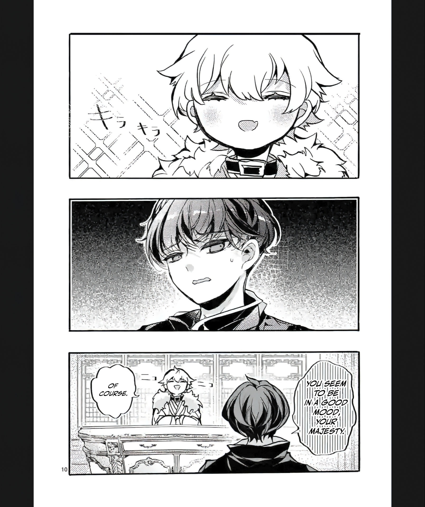 Chapter Image