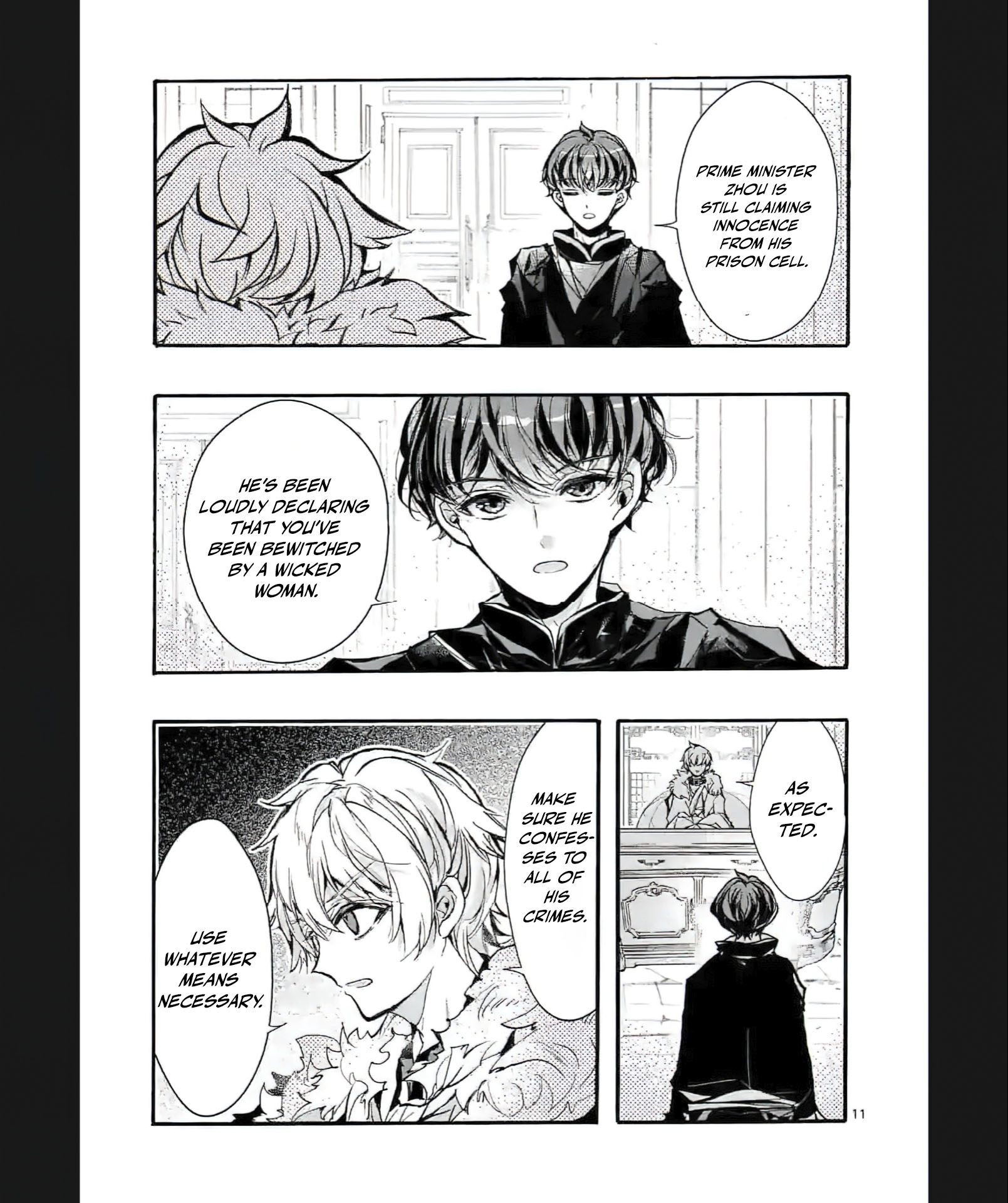 Chapter Image