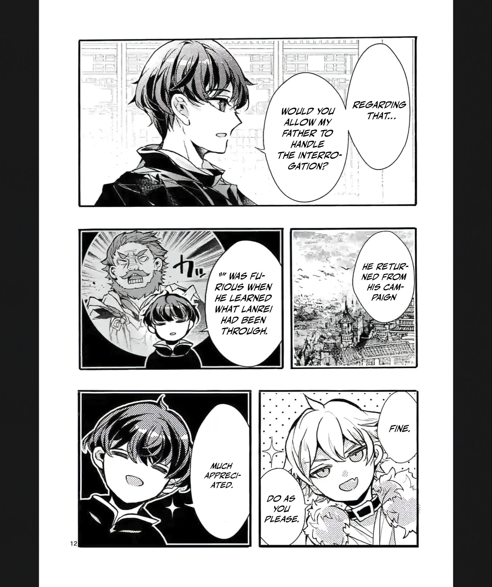 Chapter Image