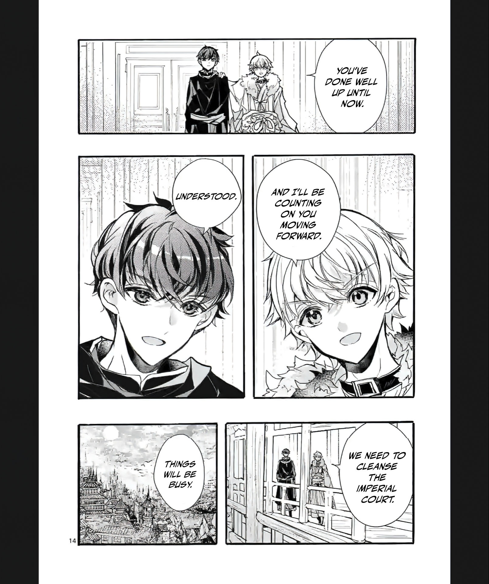 Chapter Image