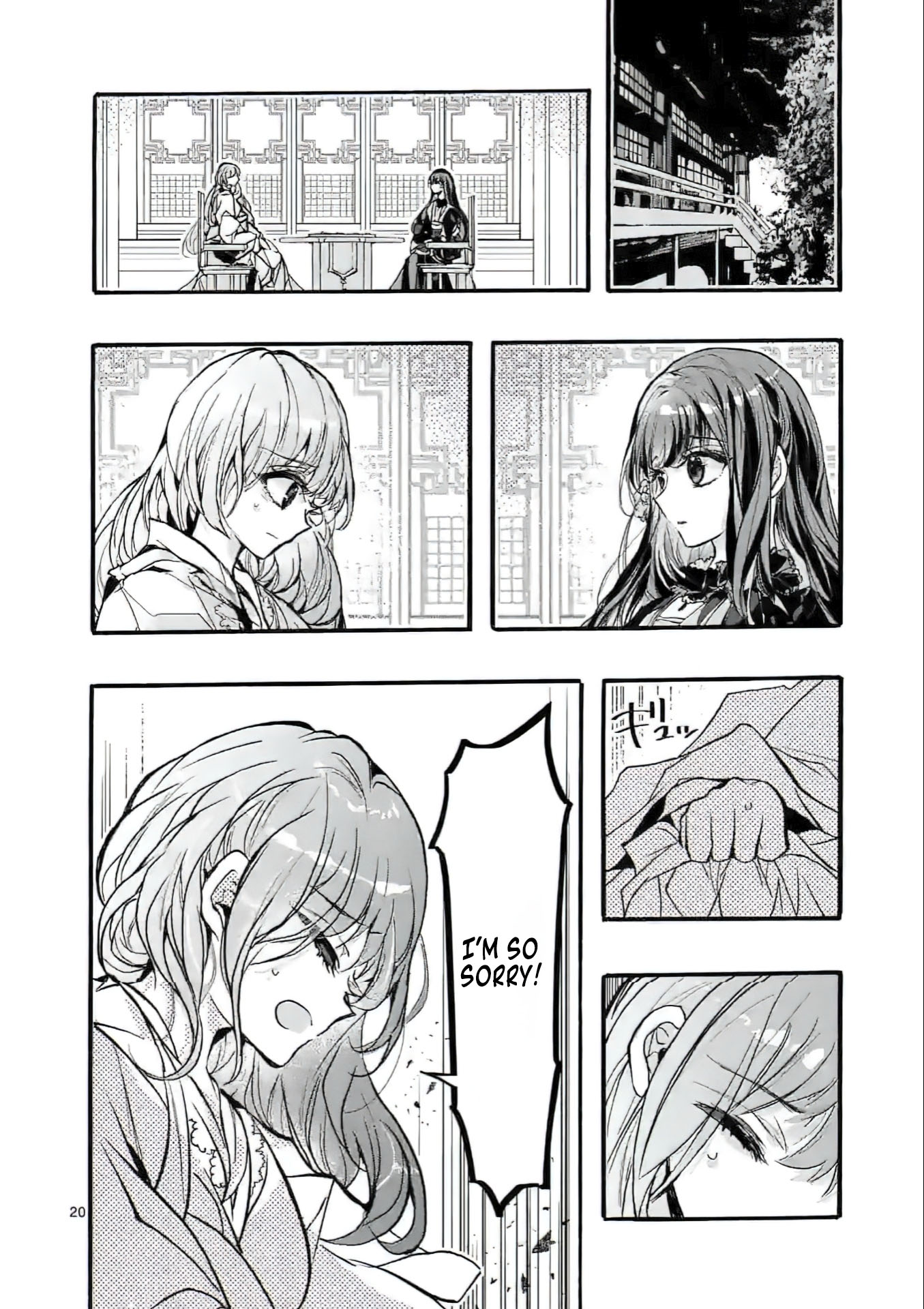 Chapter Image