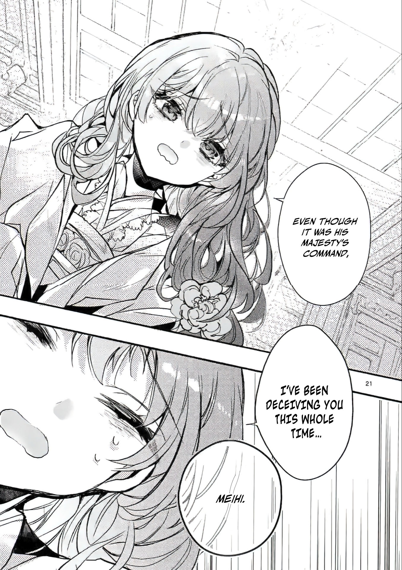 Chapter Image