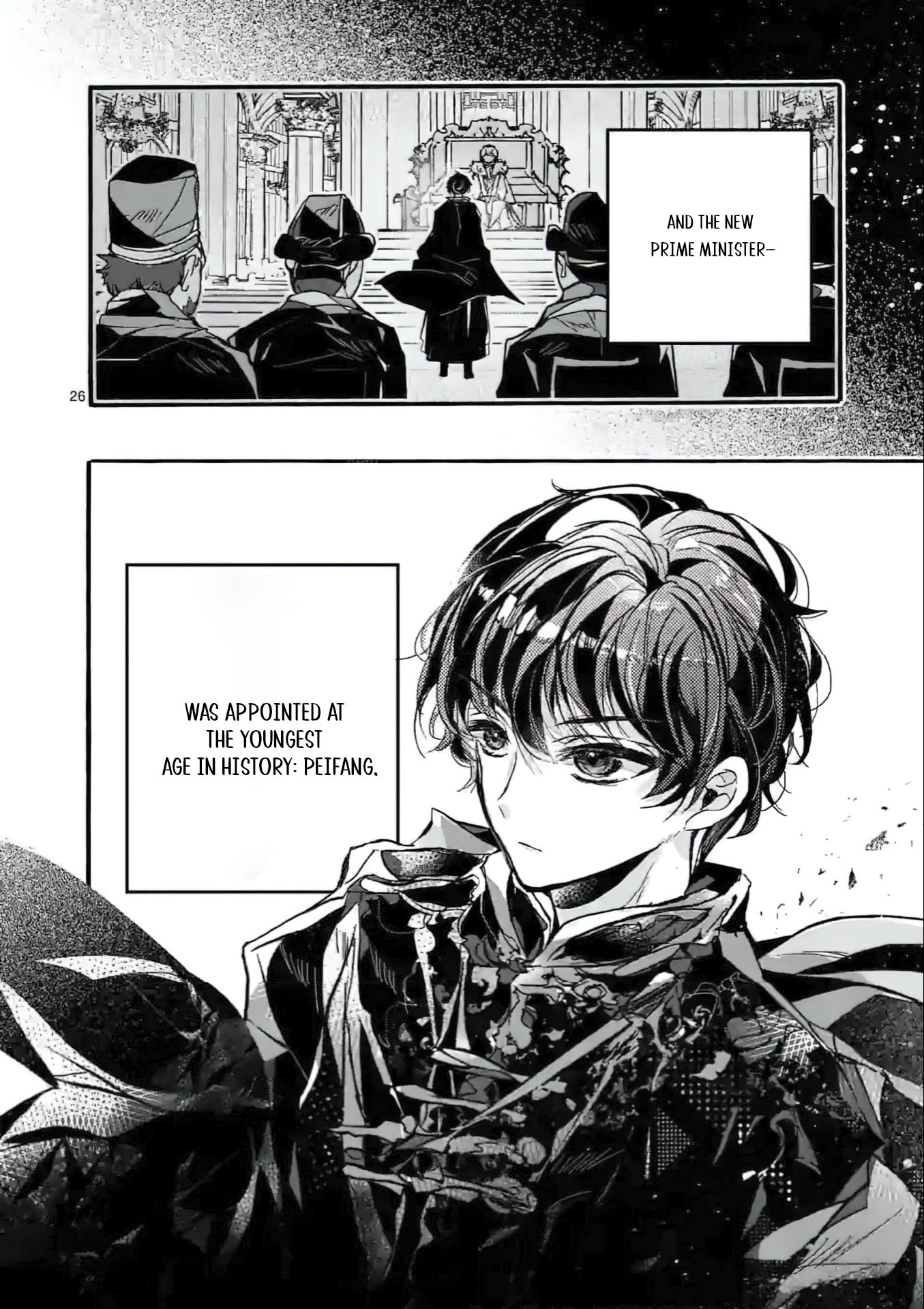 Chapter Image