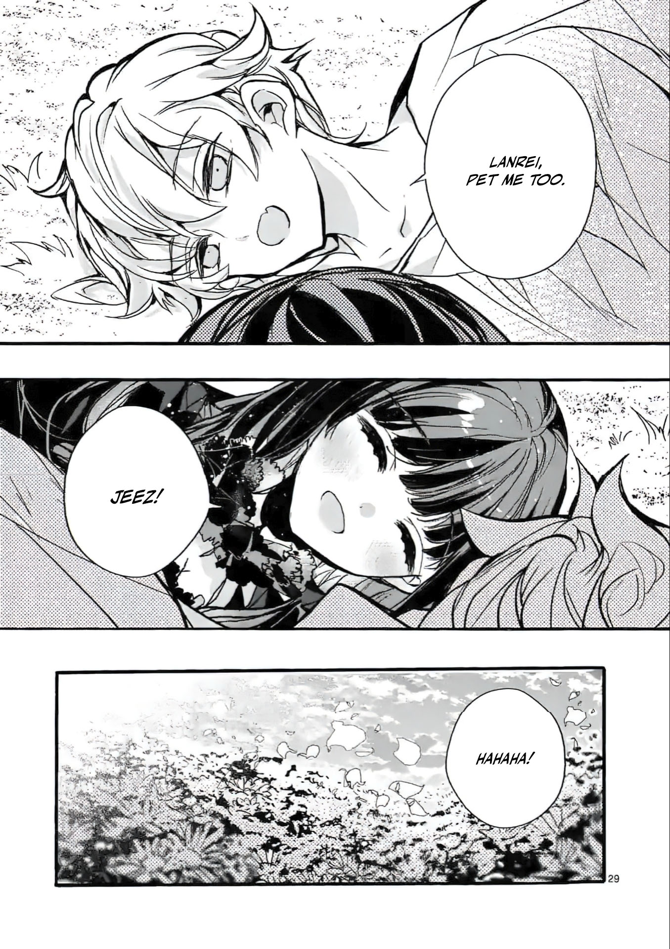 Chapter Image