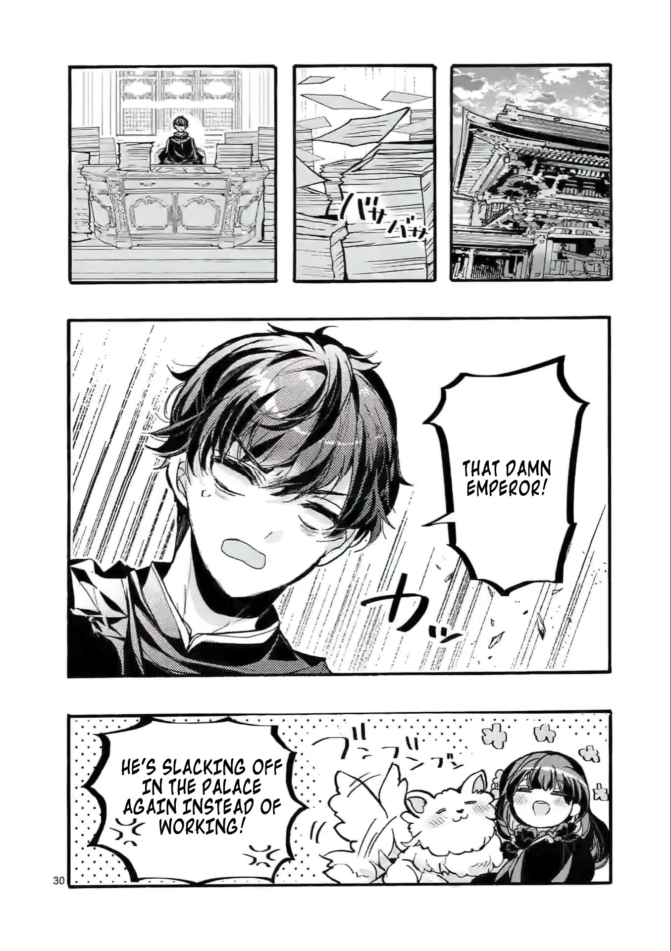 Chapter Image