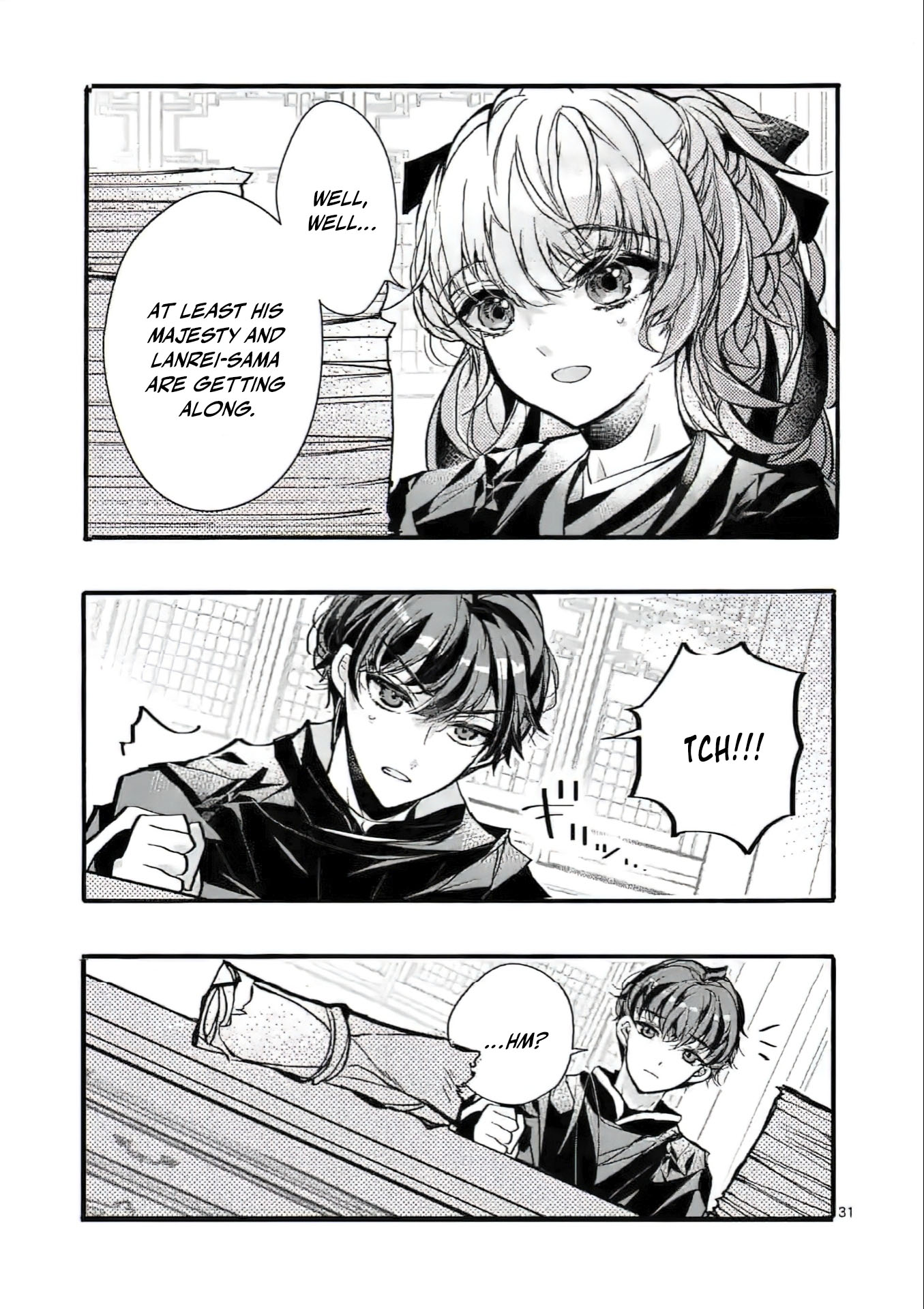 Chapter Image