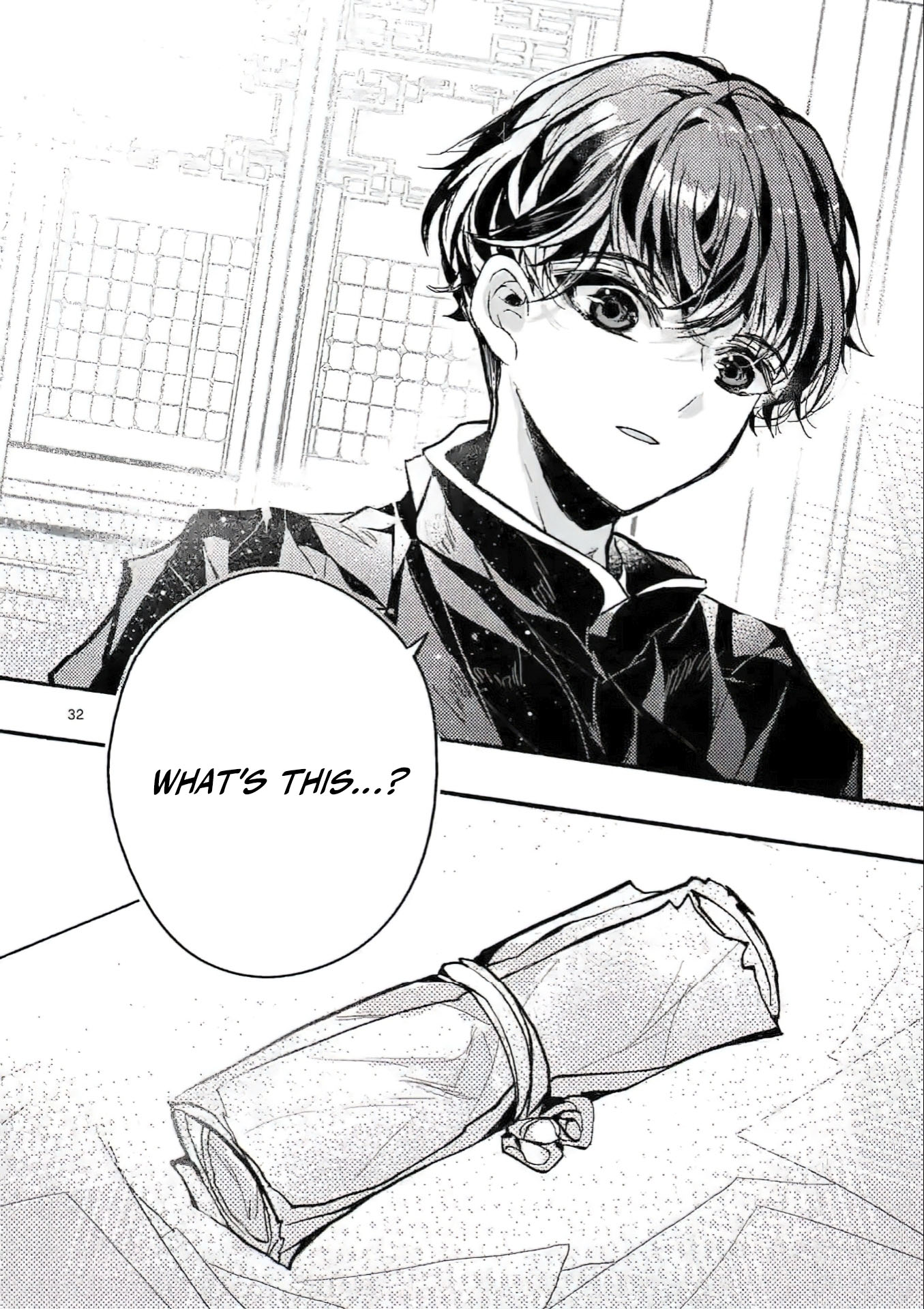 Chapter Image
