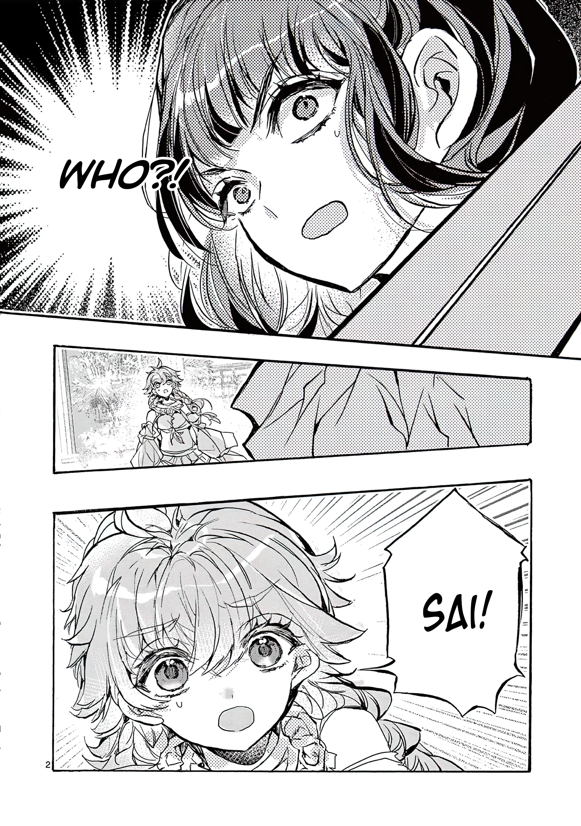 Chapter Image