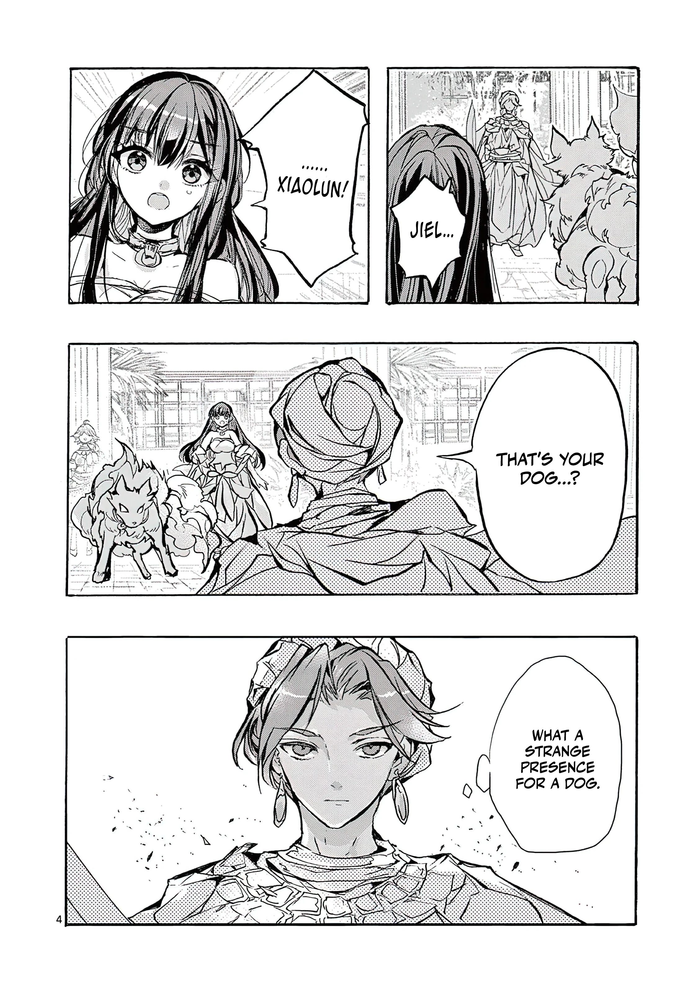 Chapter Image