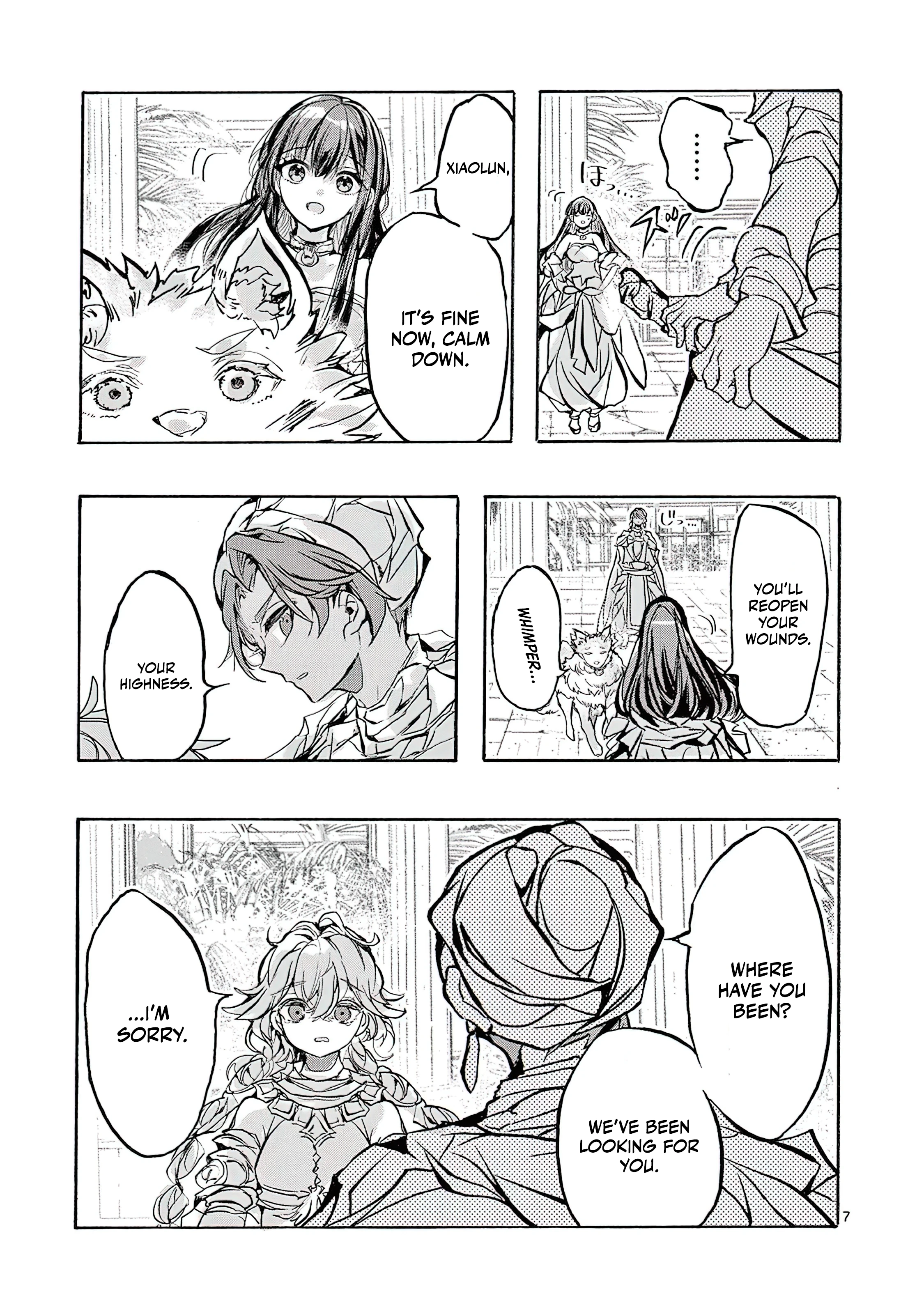 Chapter Image