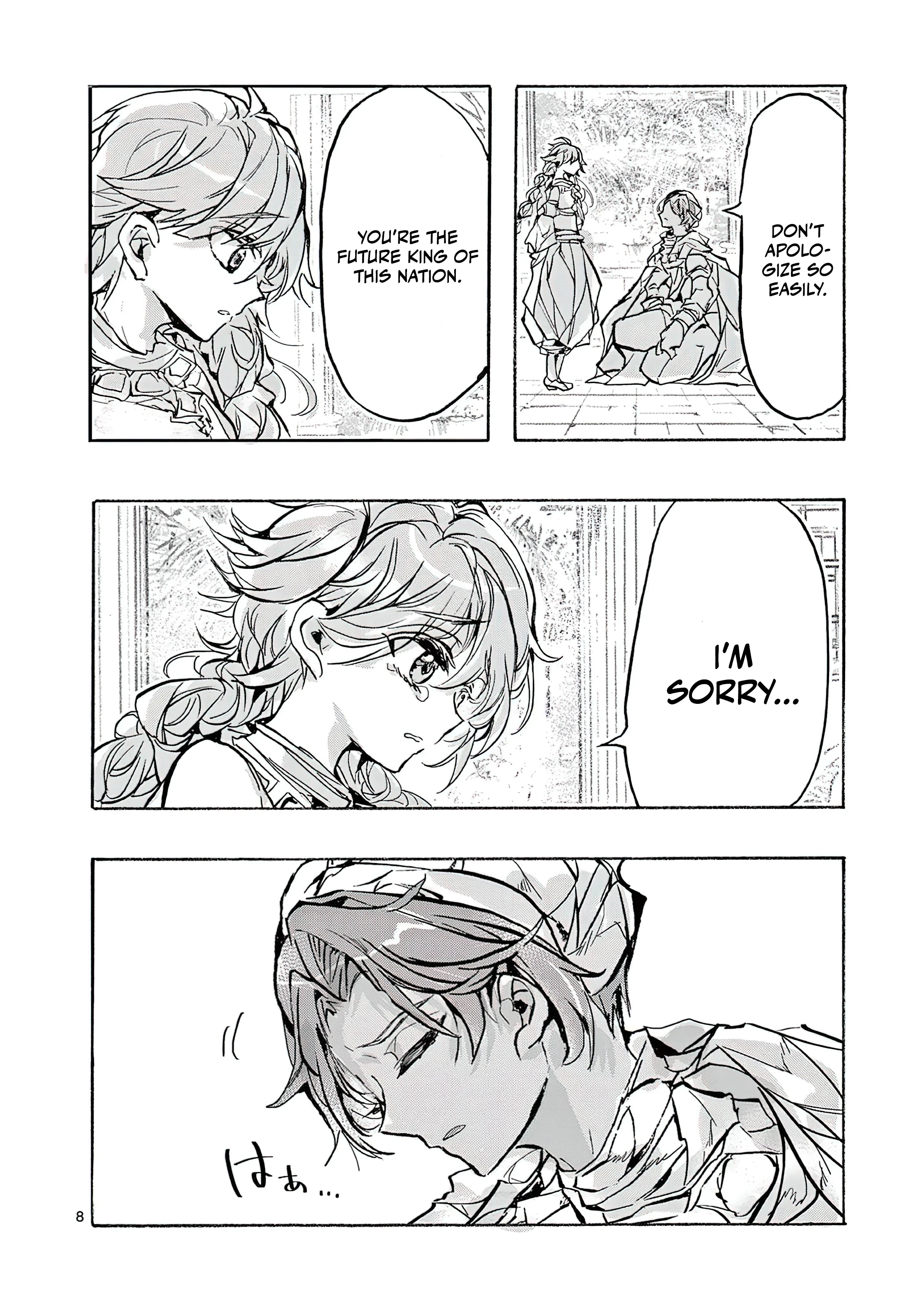 Chapter Image