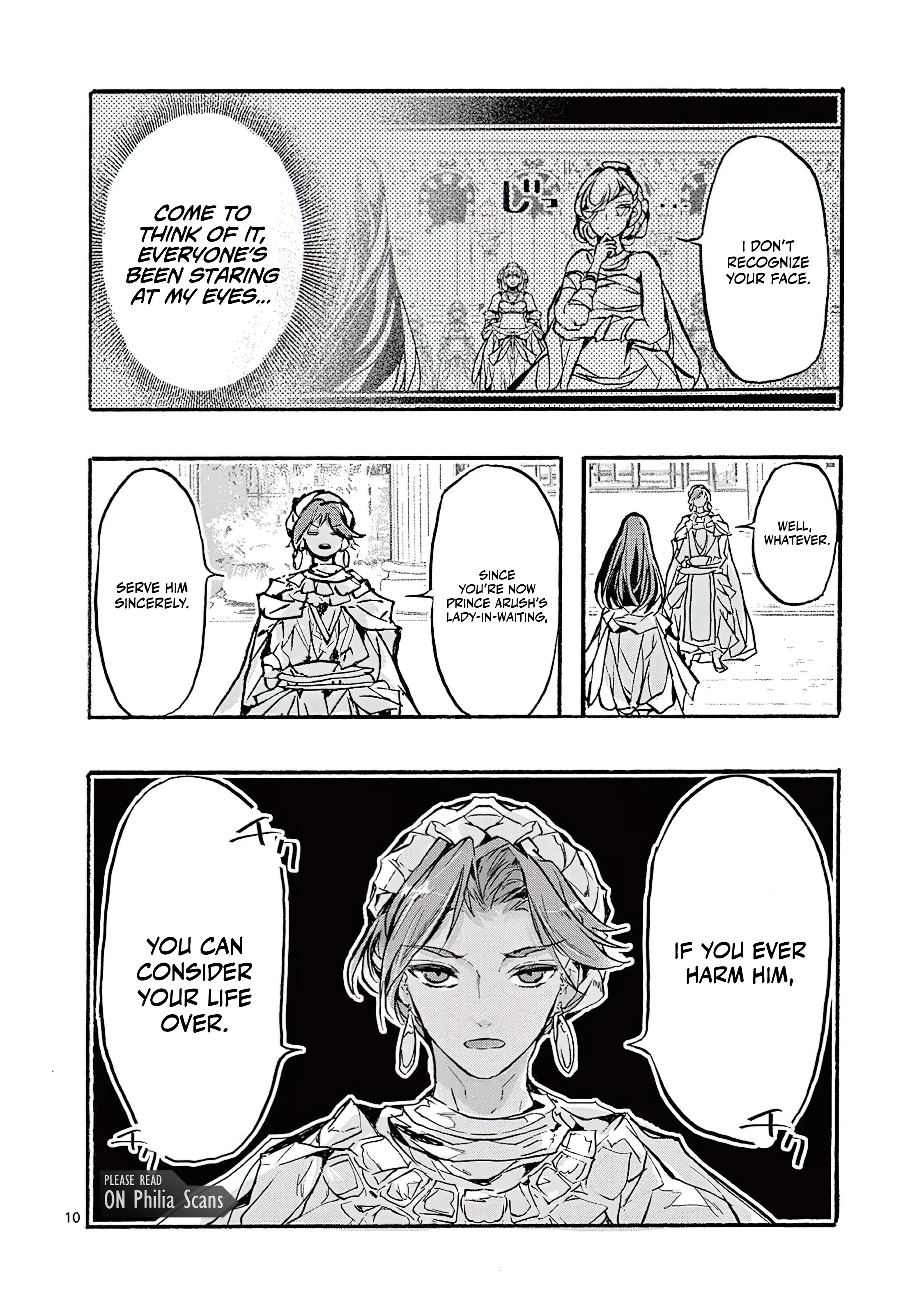 Chapter Image