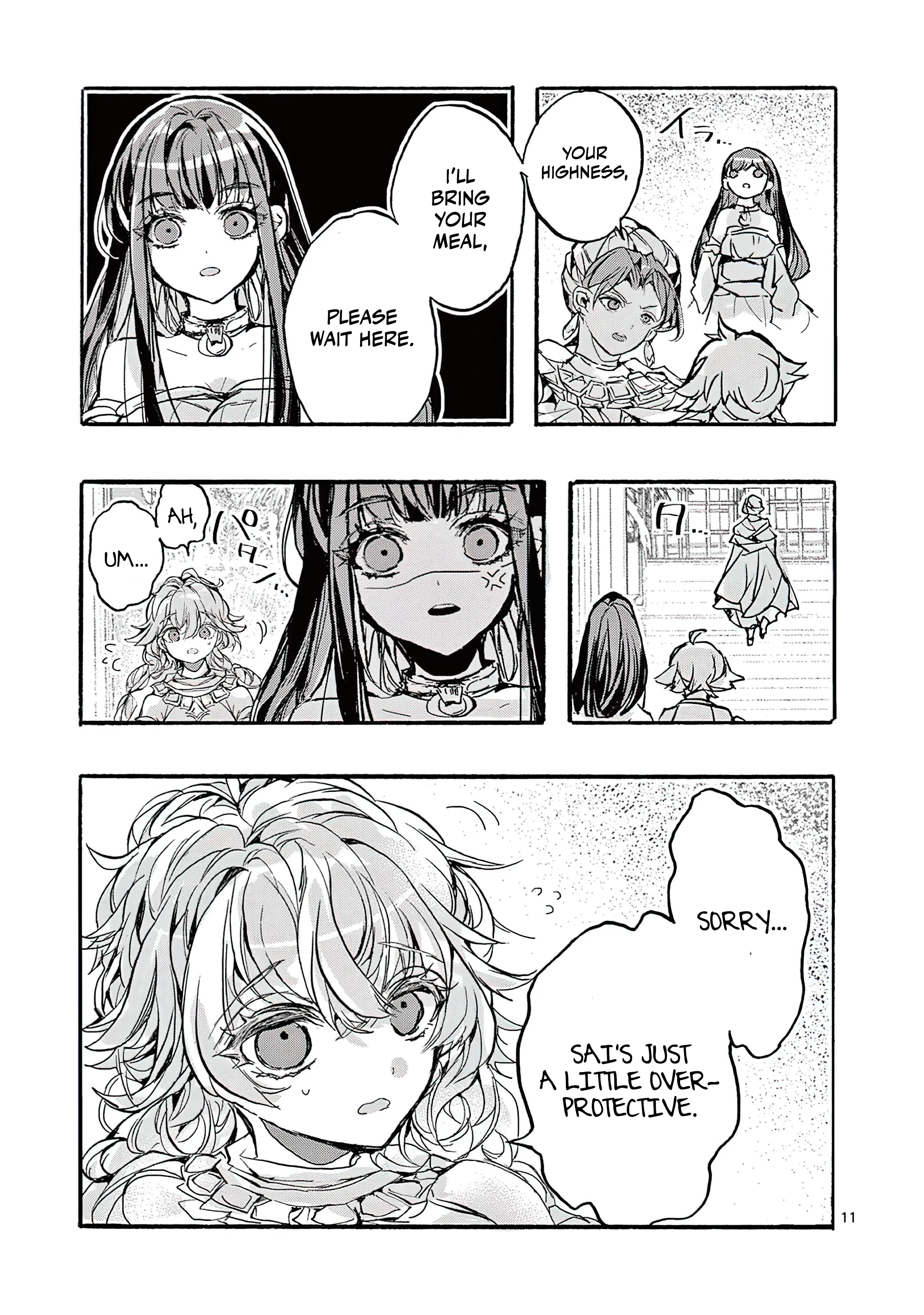 Chapter Image