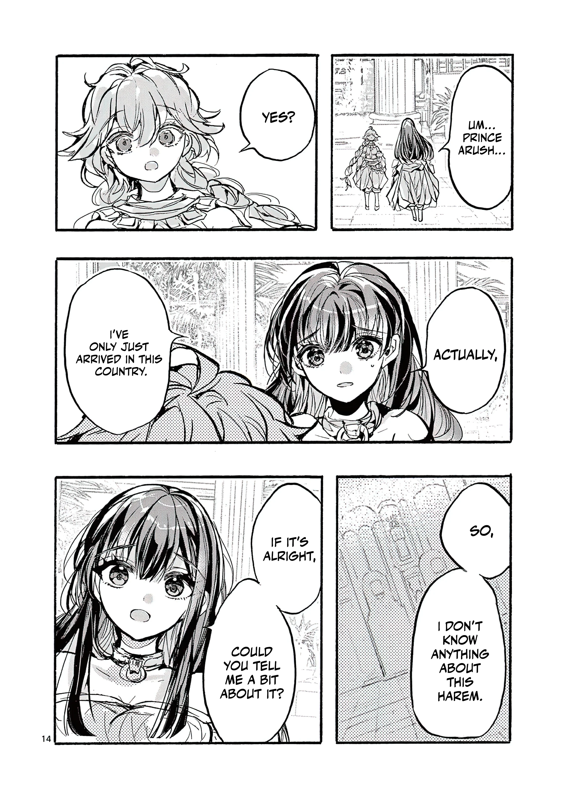 Chapter Image