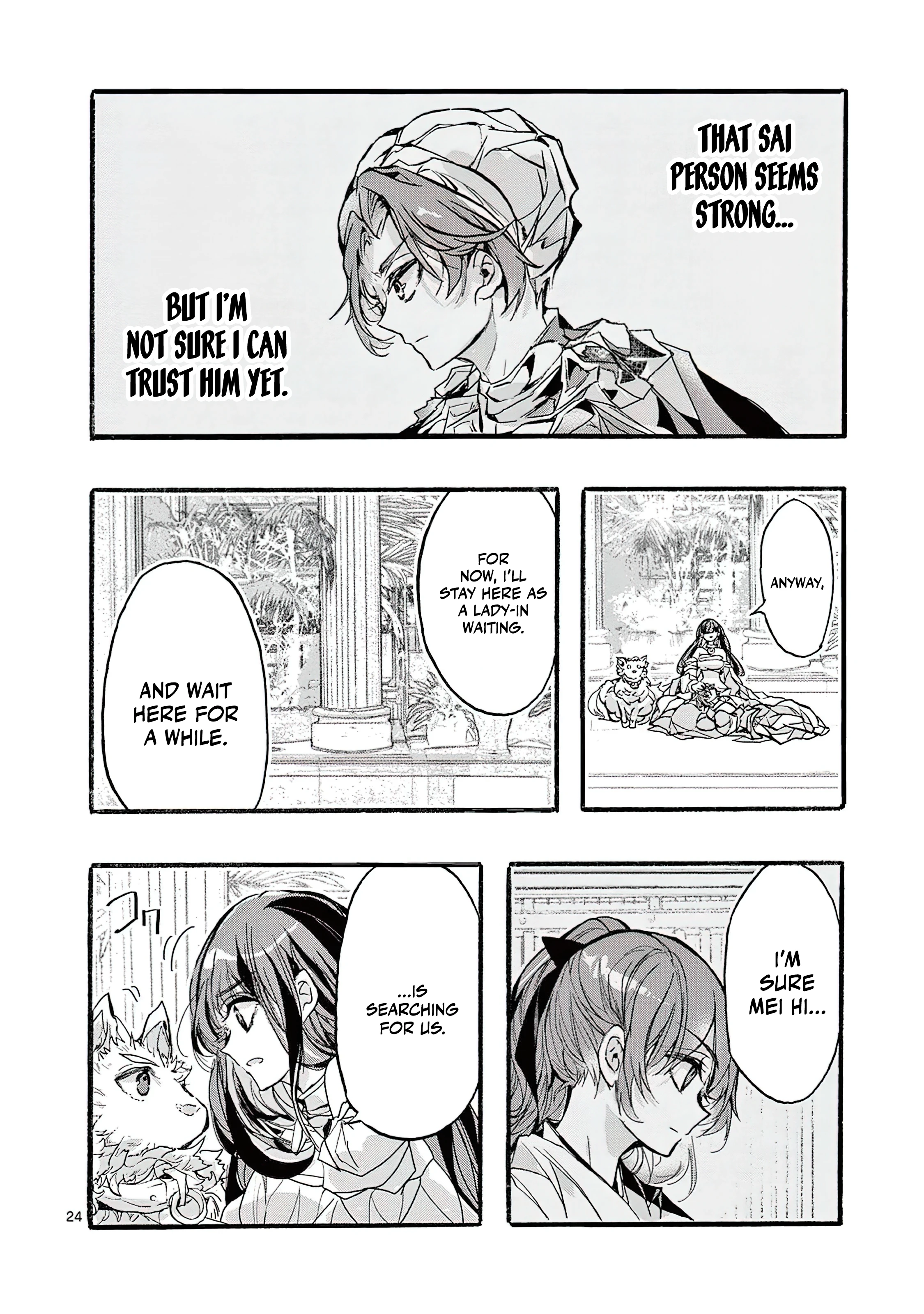 Chapter Image