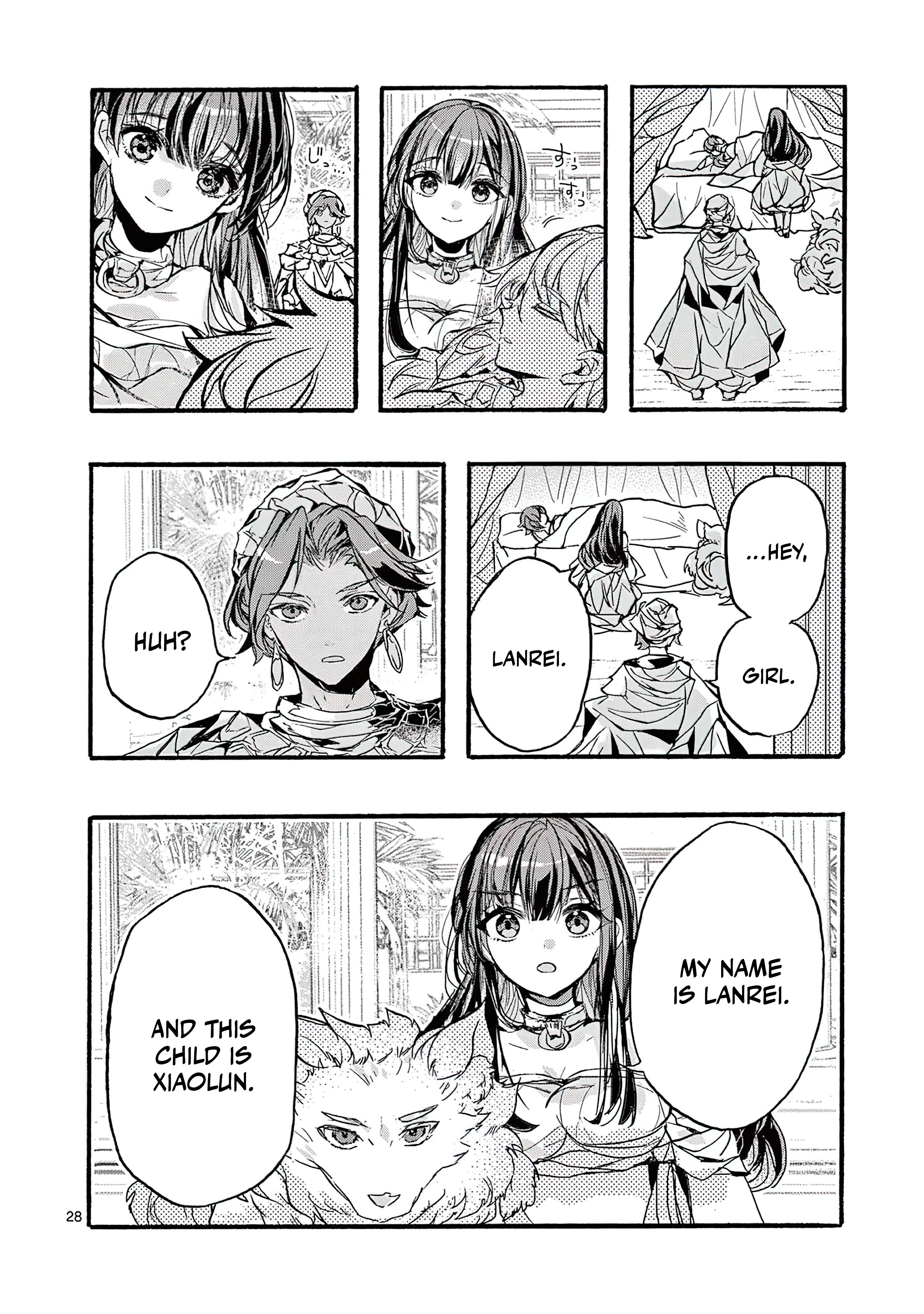 Chapter Image