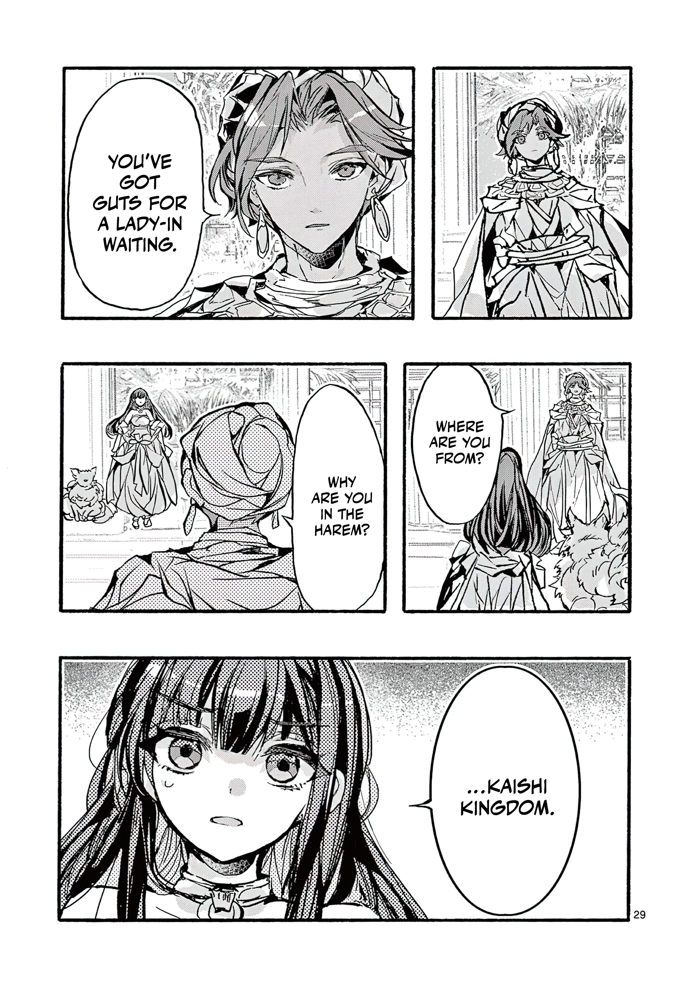 Chapter Image