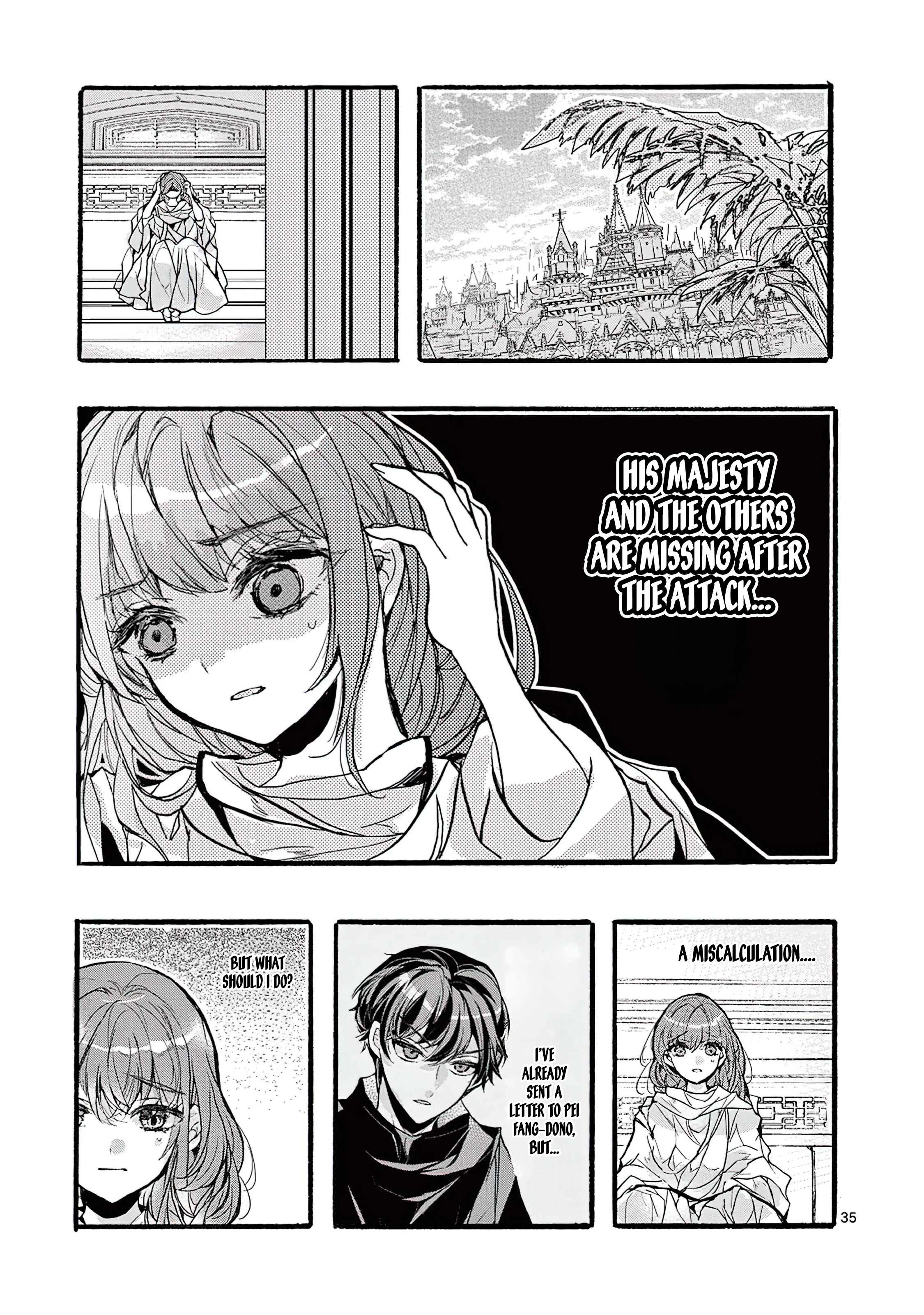 Chapter Image