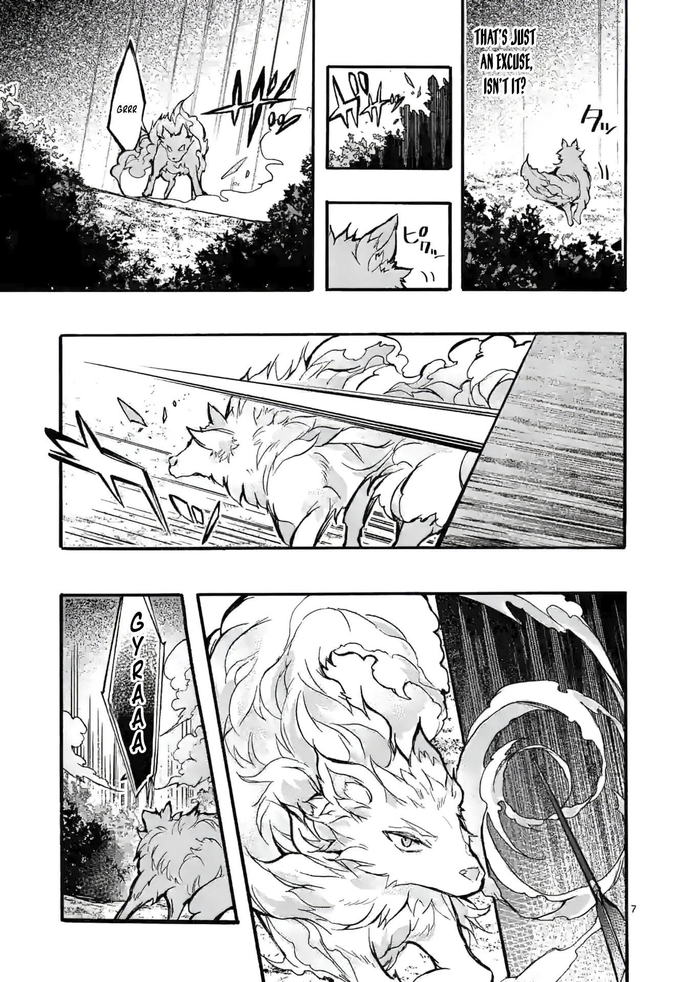 Chapter Image