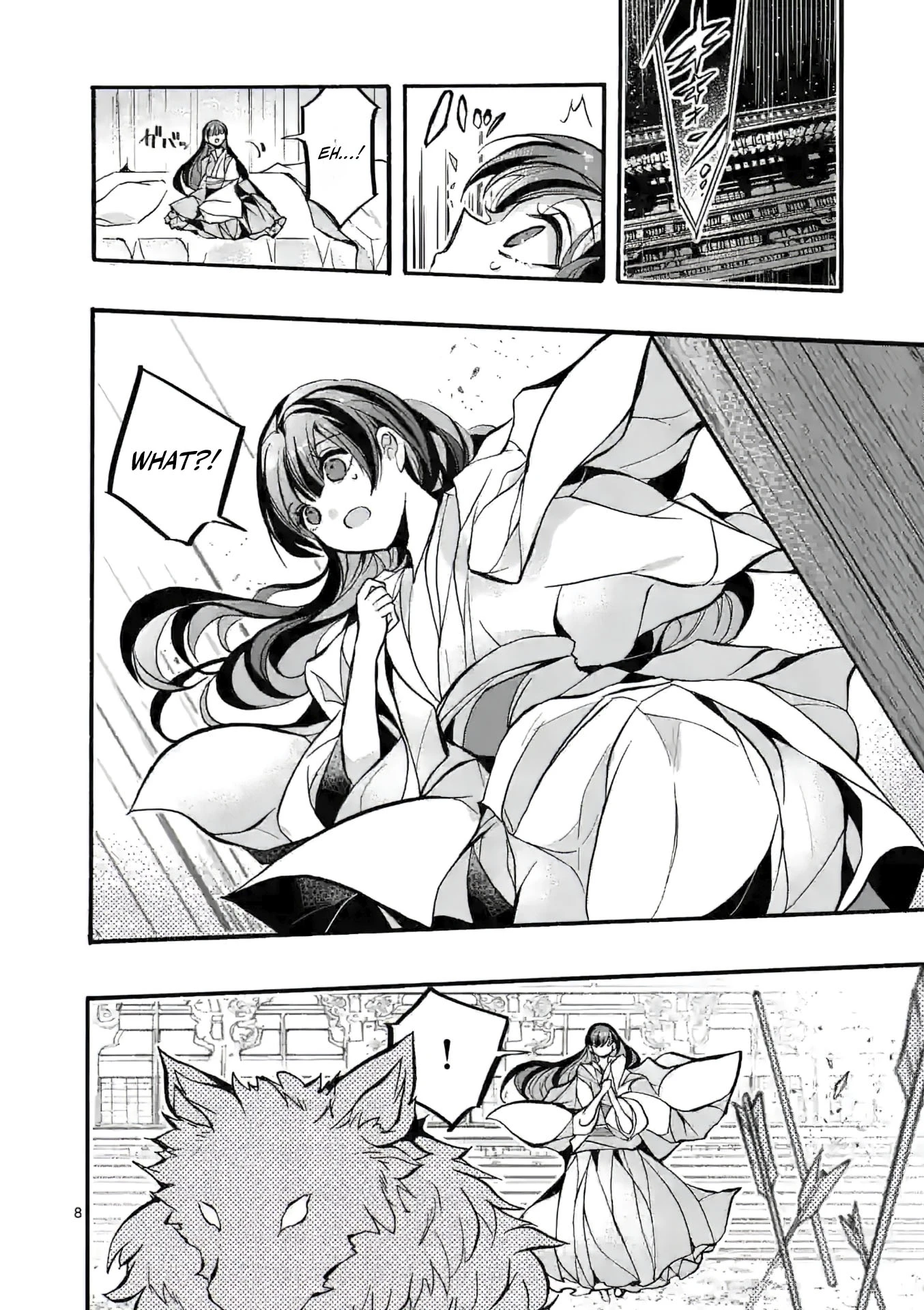 Chapter Image
