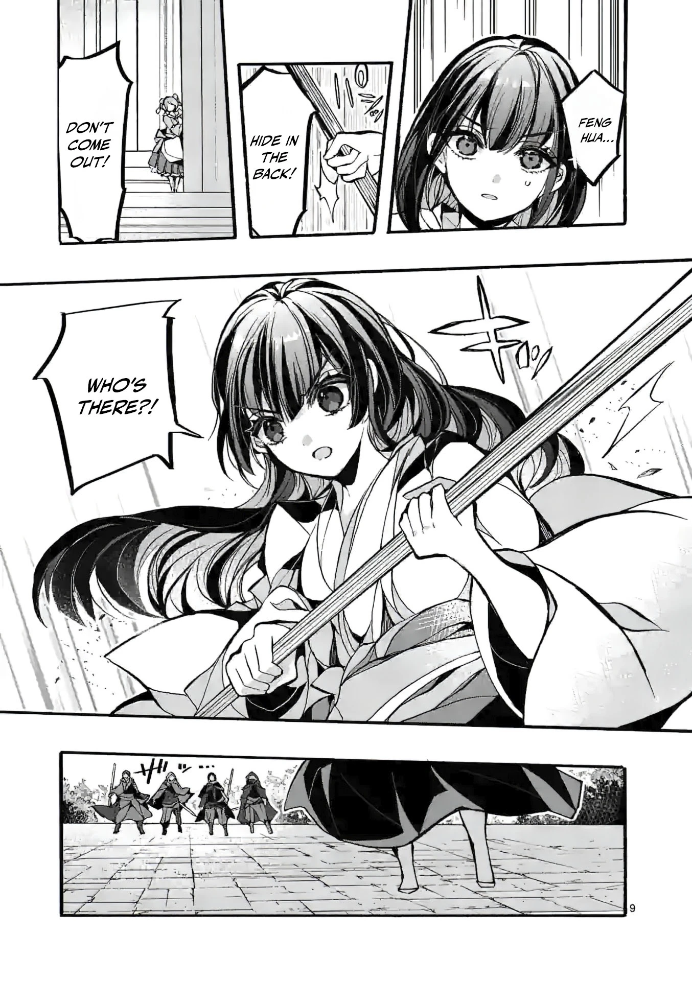Chapter Image