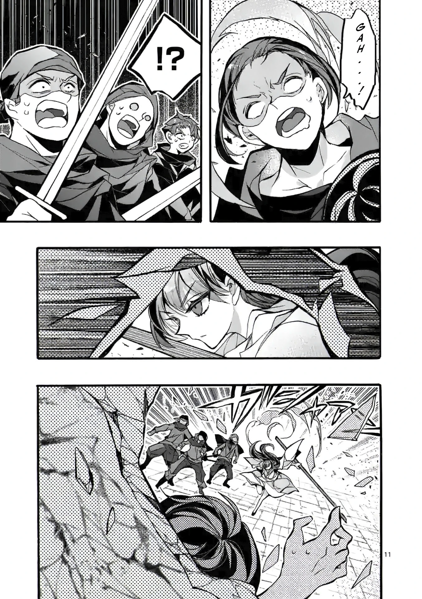 Chapter Image
