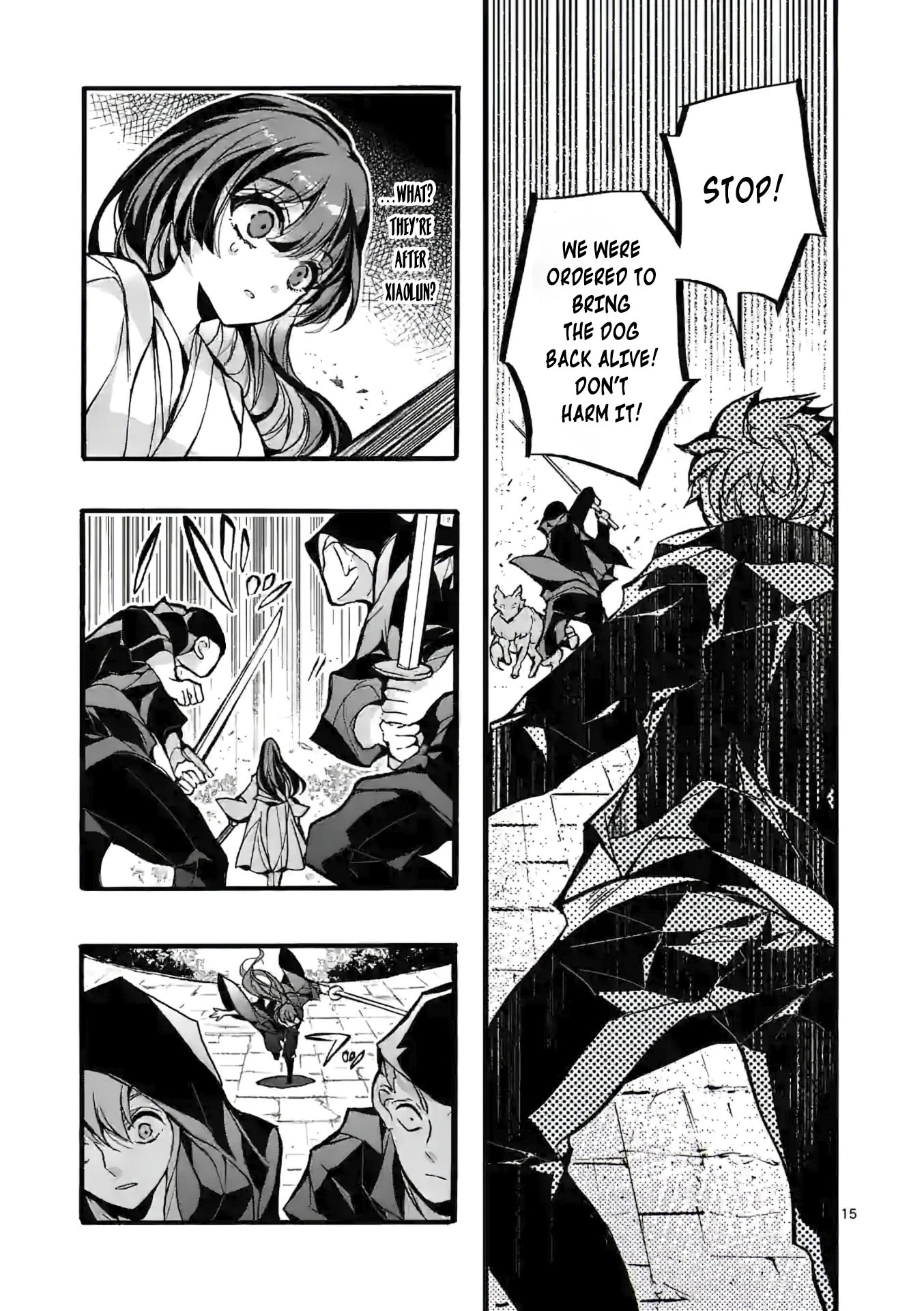 Chapter Image