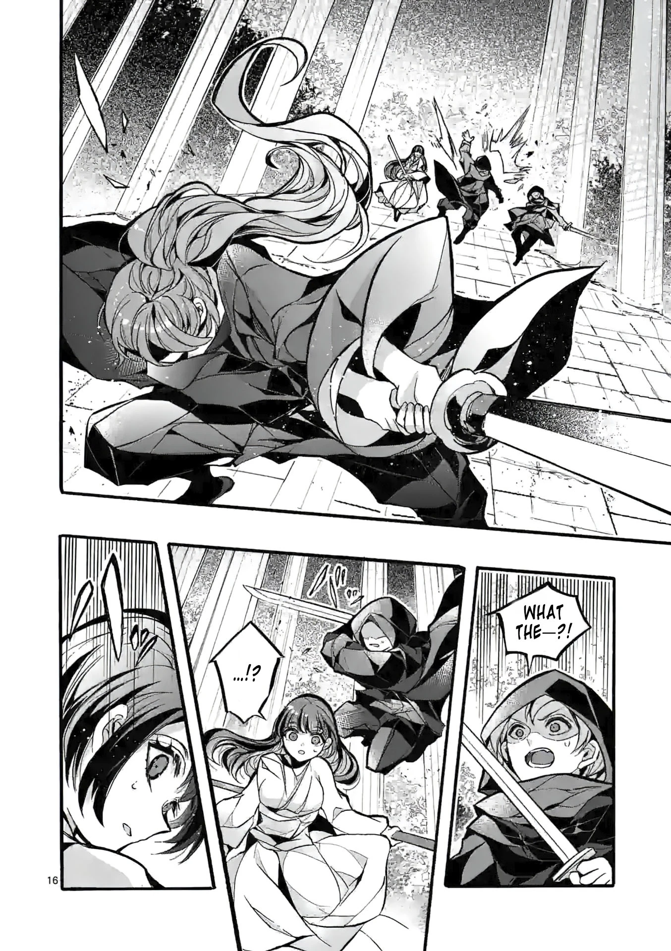 Chapter Image