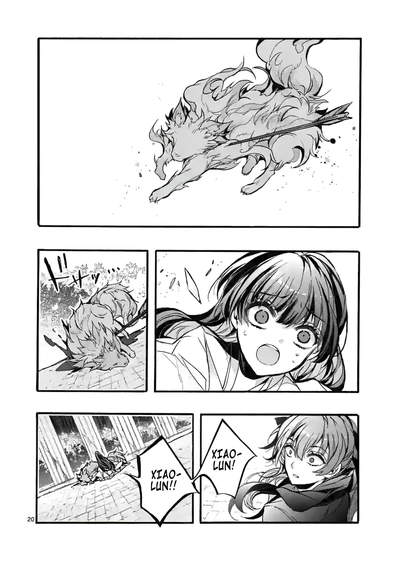 Chapter Image