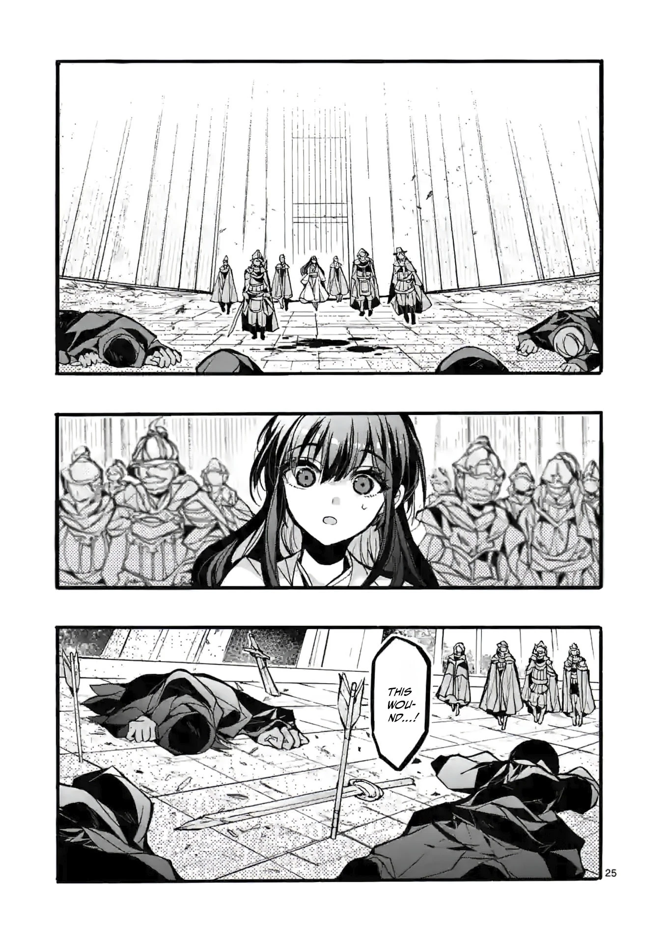 Chapter Image