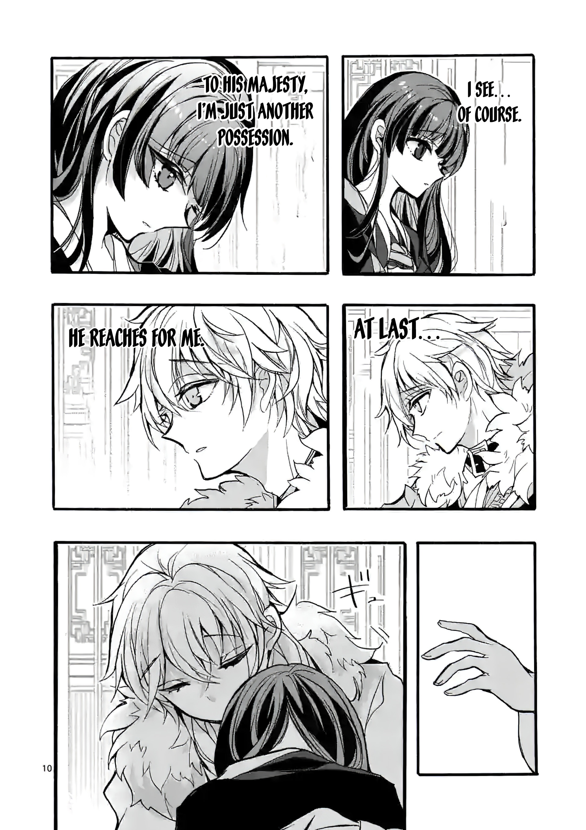 Chapter Image