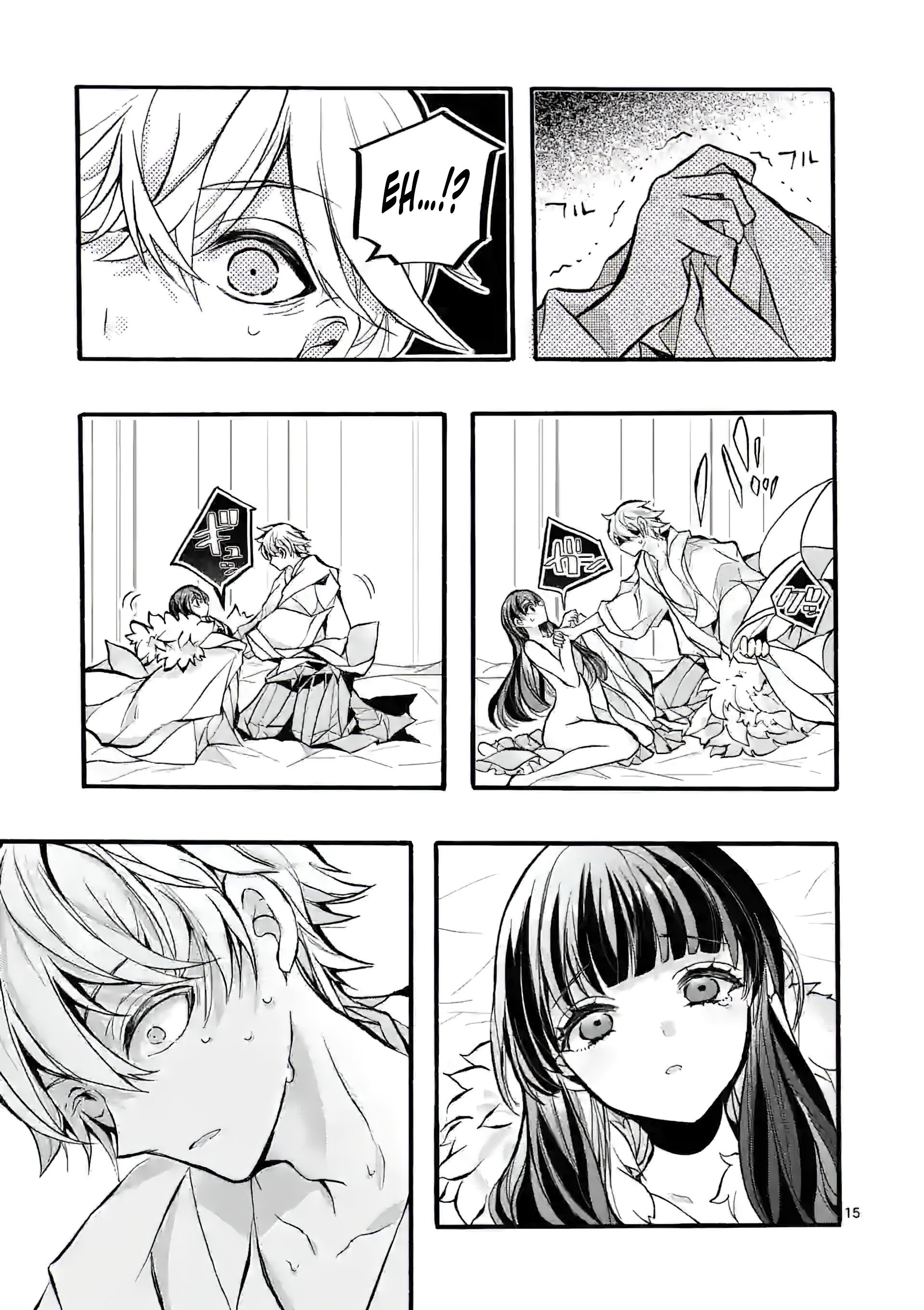 Chapter Image