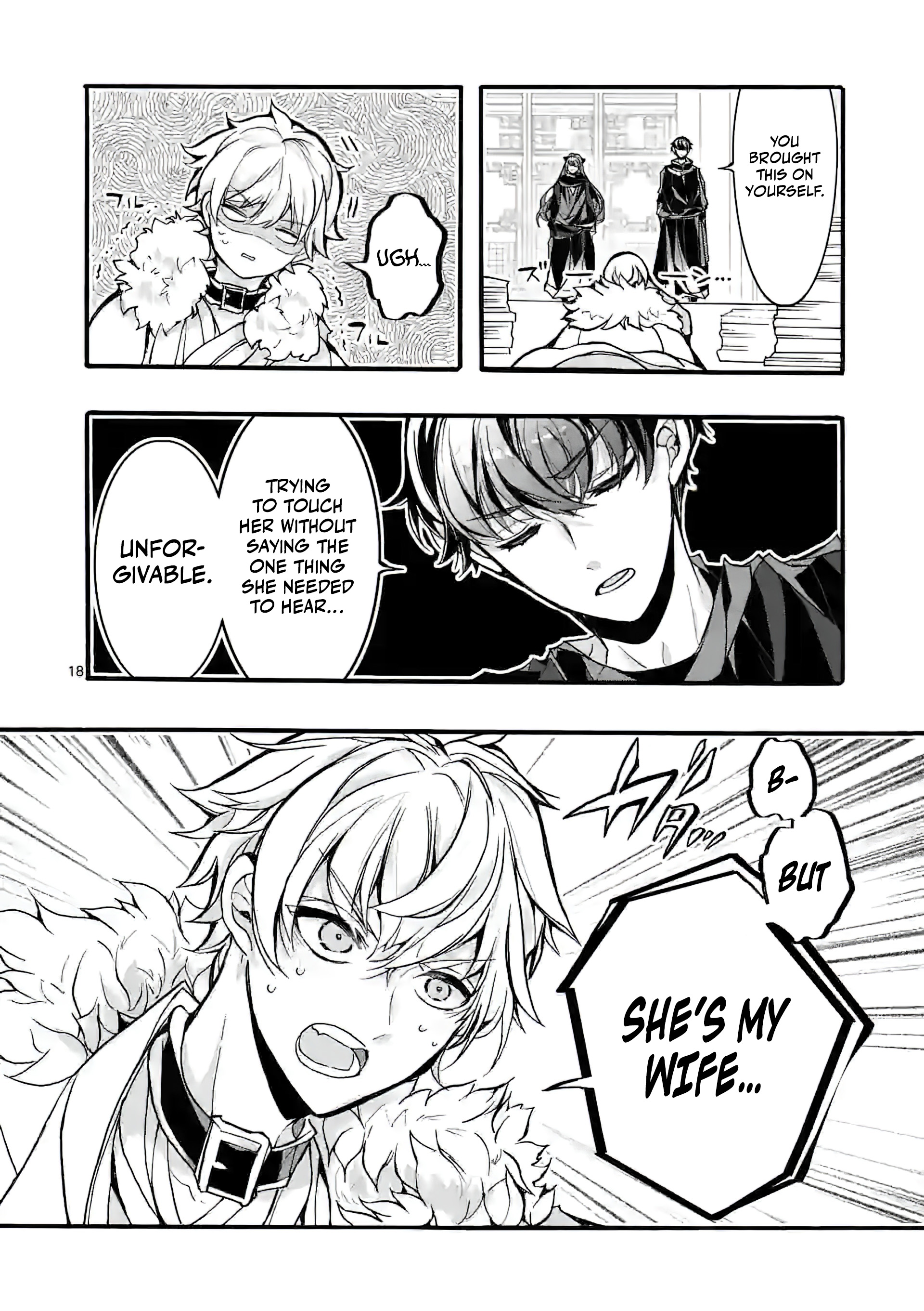 Chapter Image