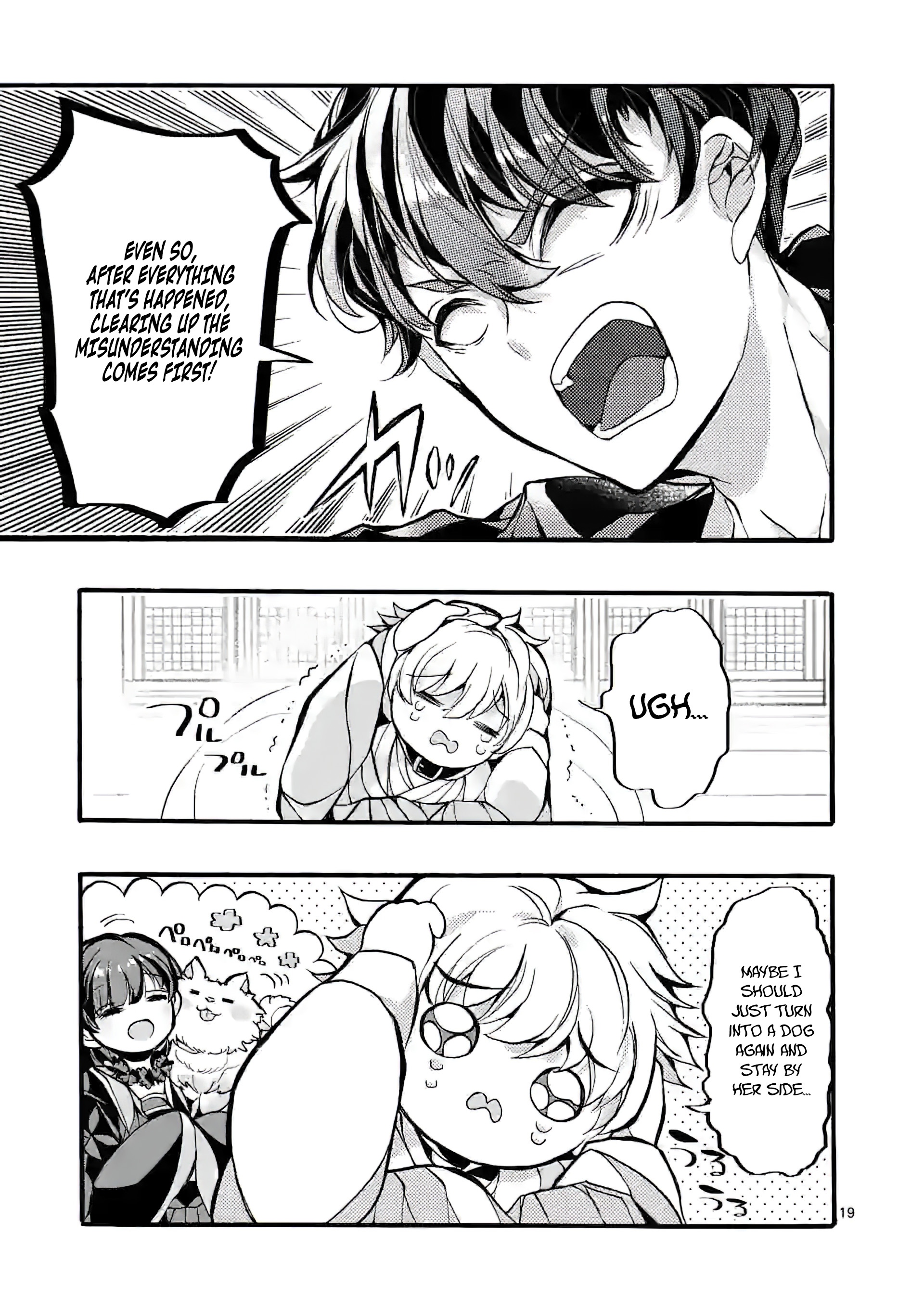 Chapter Image