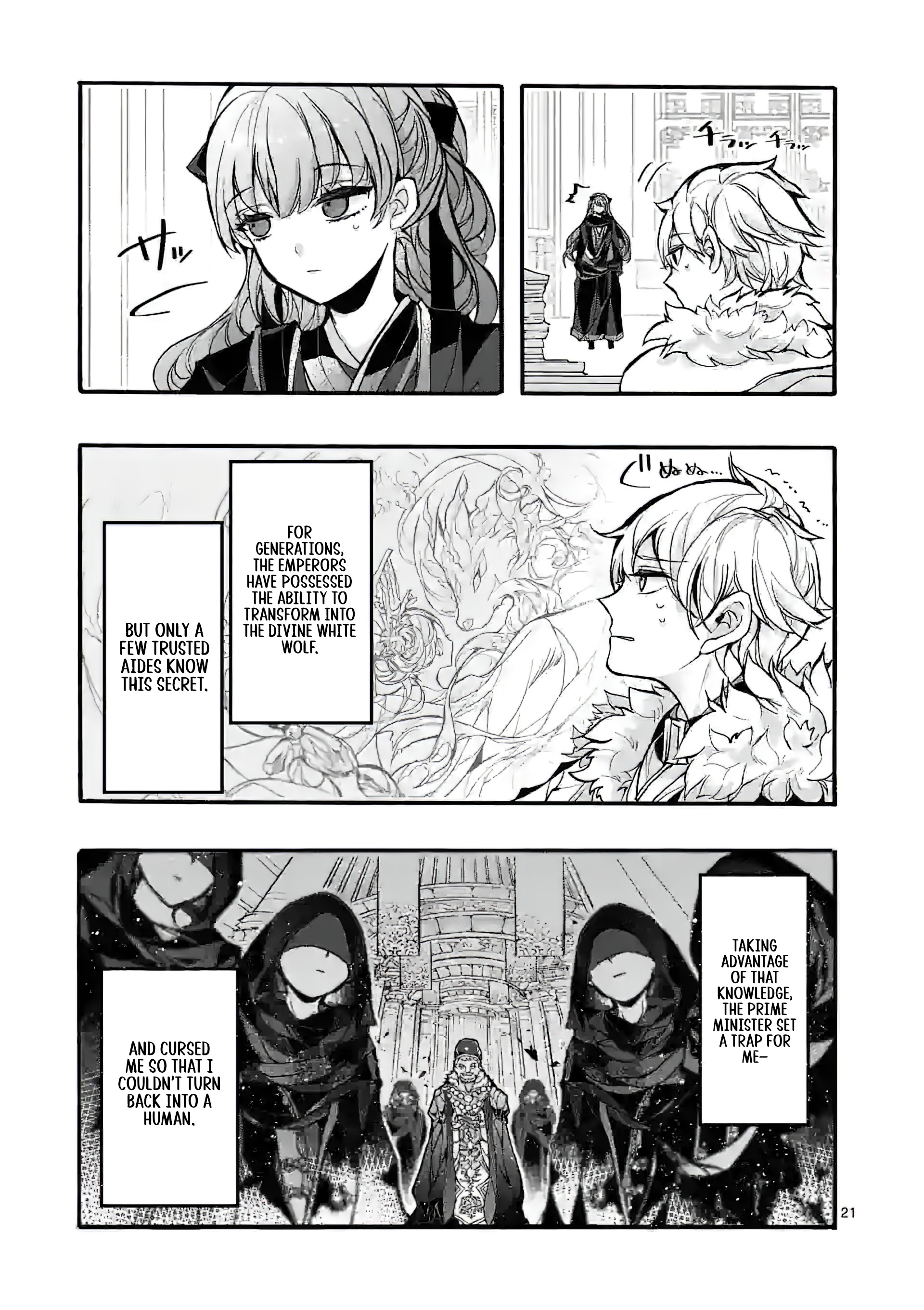 Chapter Image