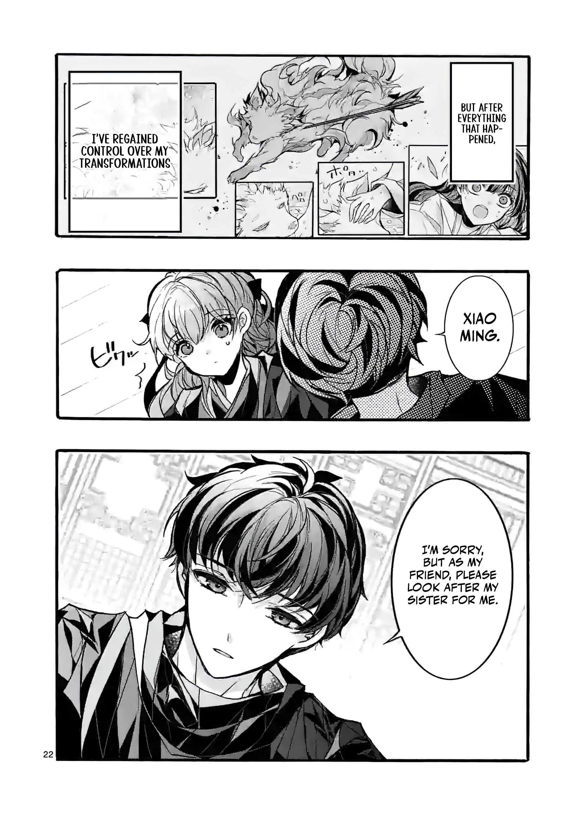 Chapter Image