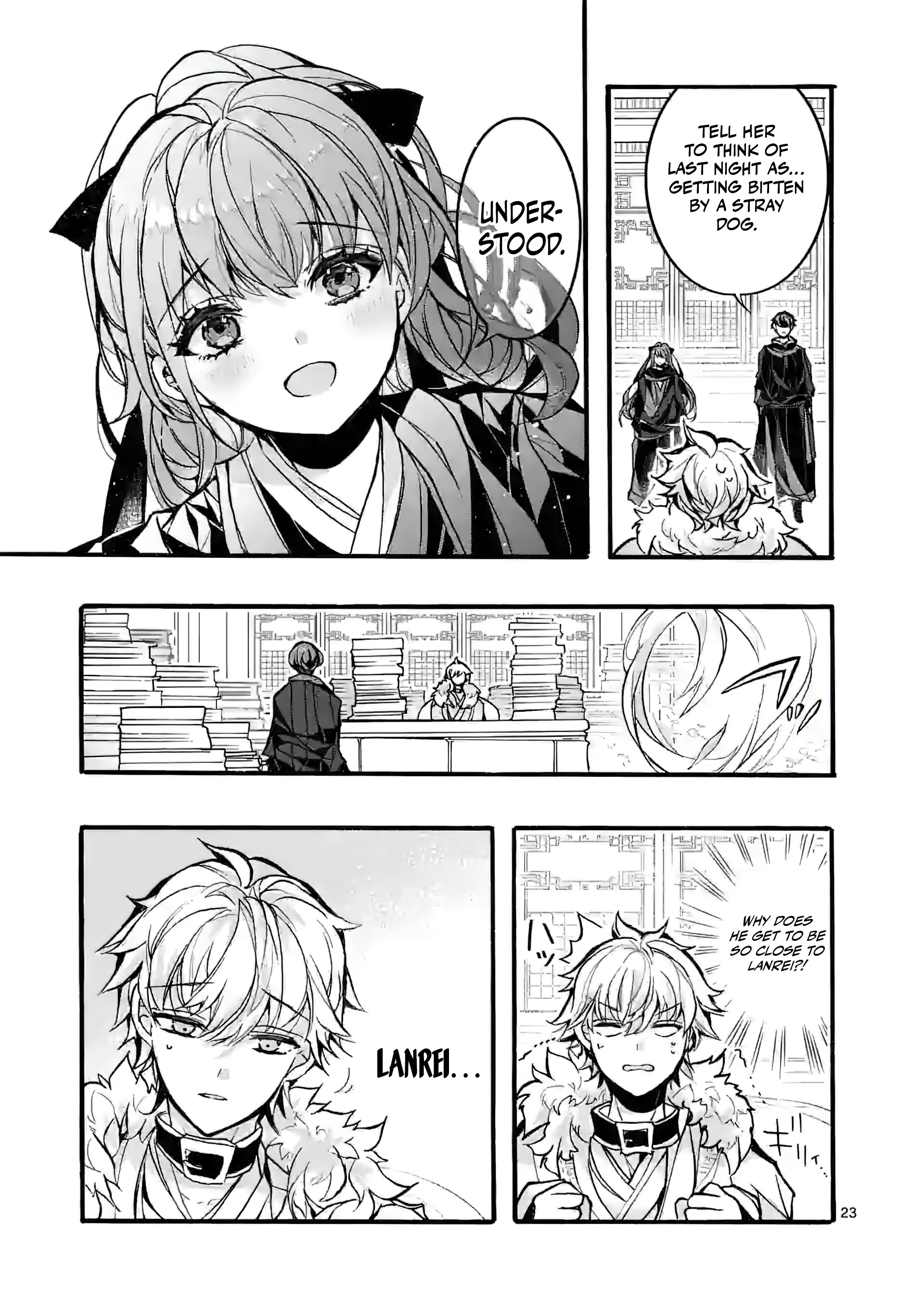 Chapter Image