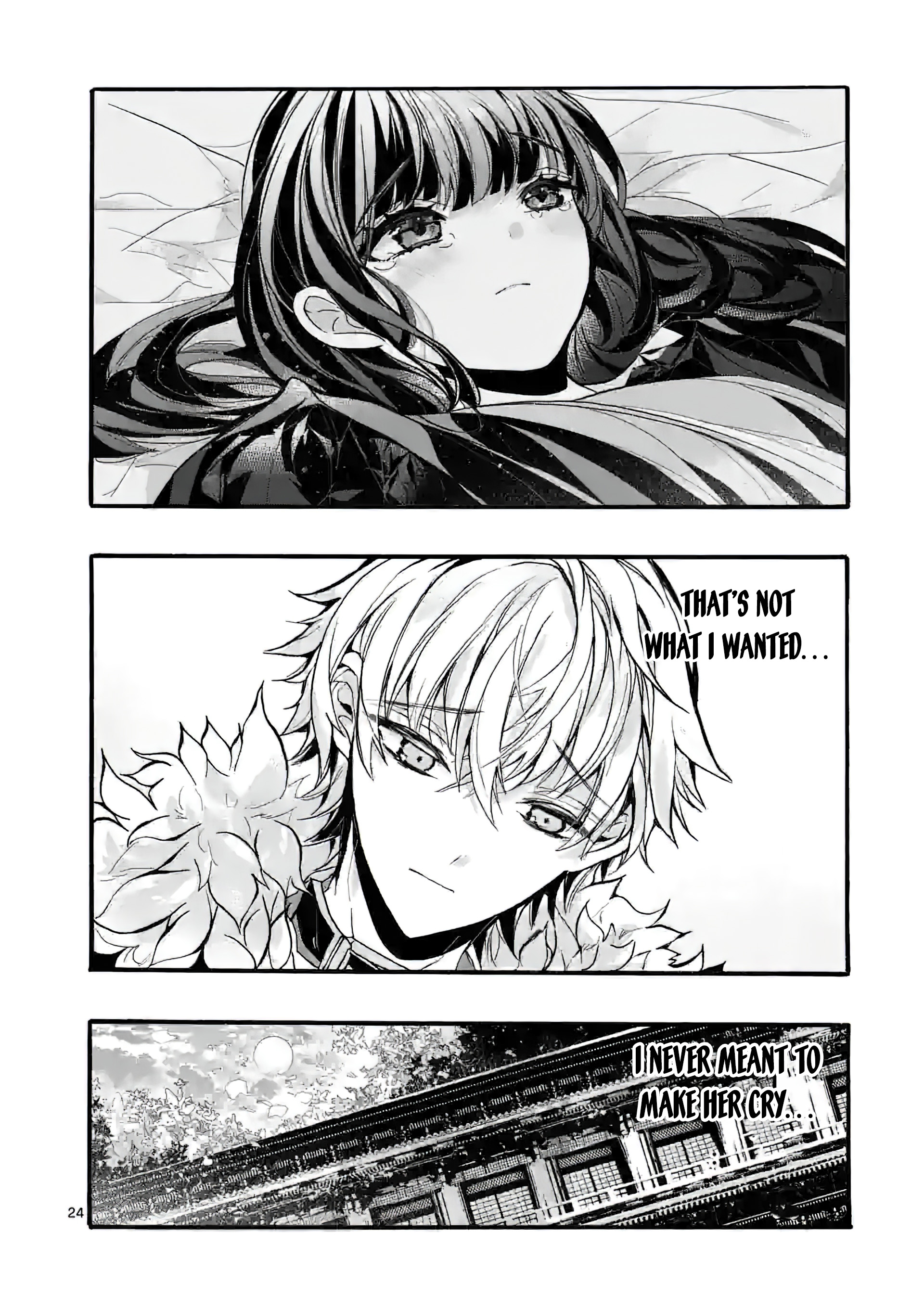 Chapter Image