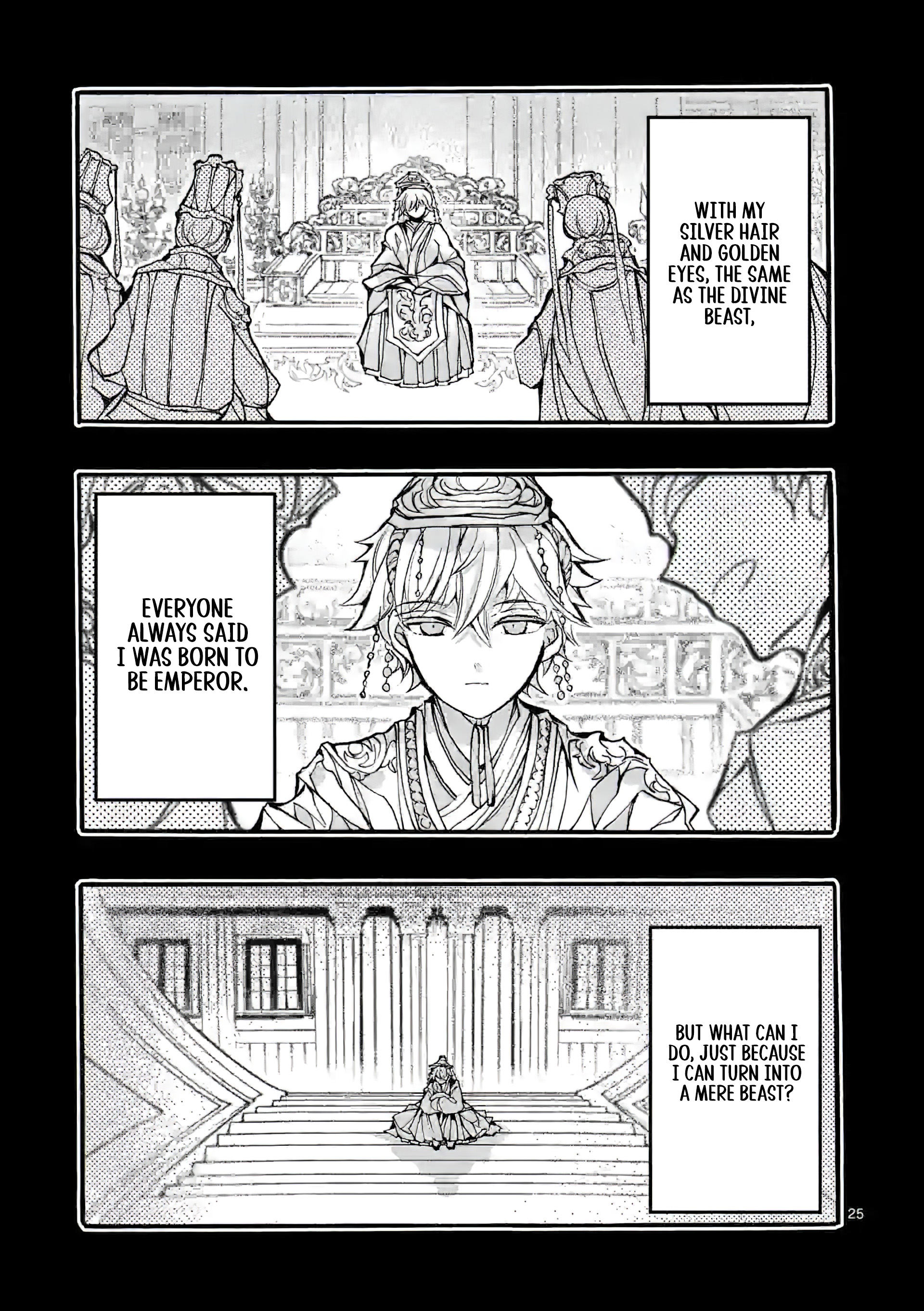Chapter Image