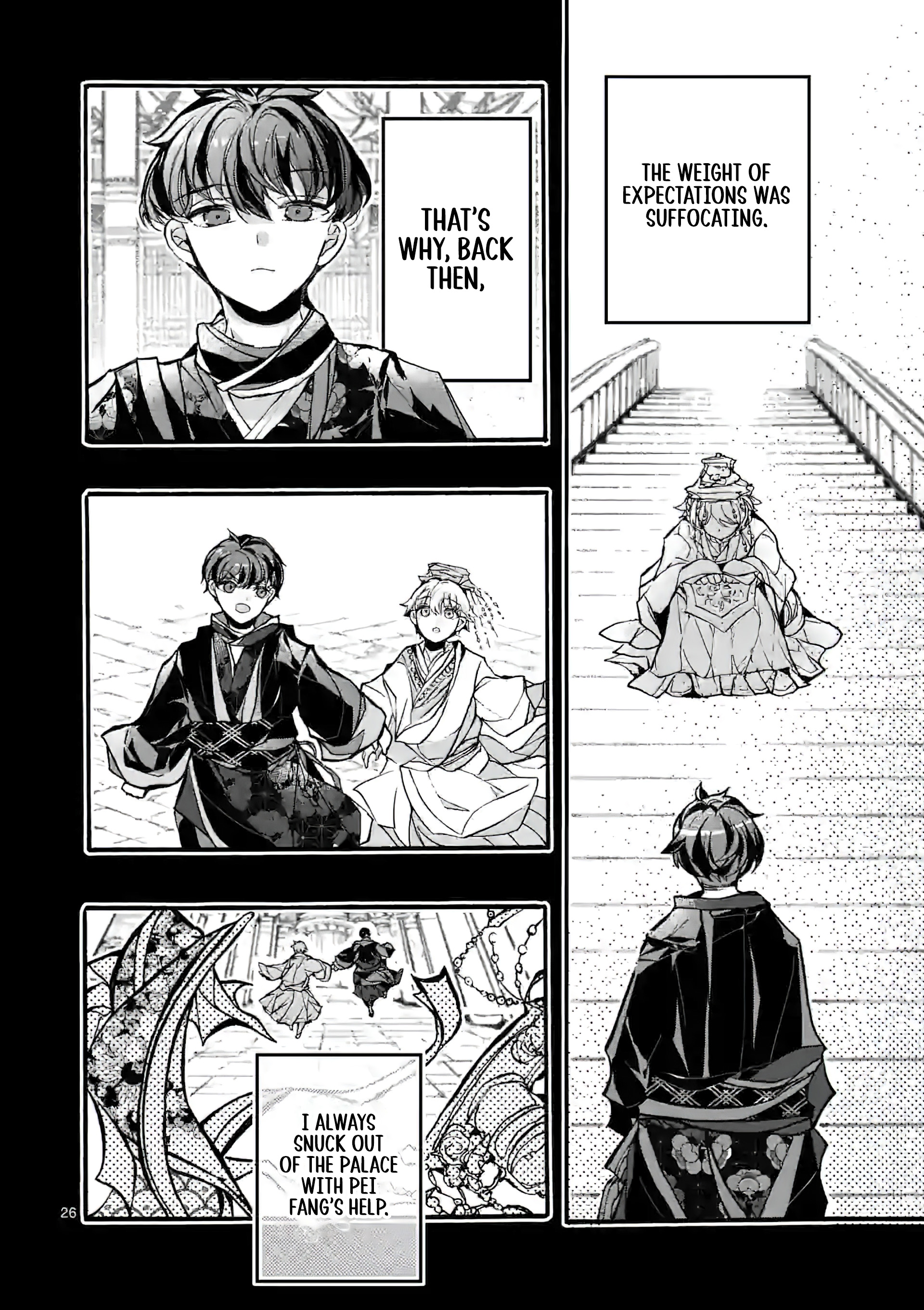 Chapter Image