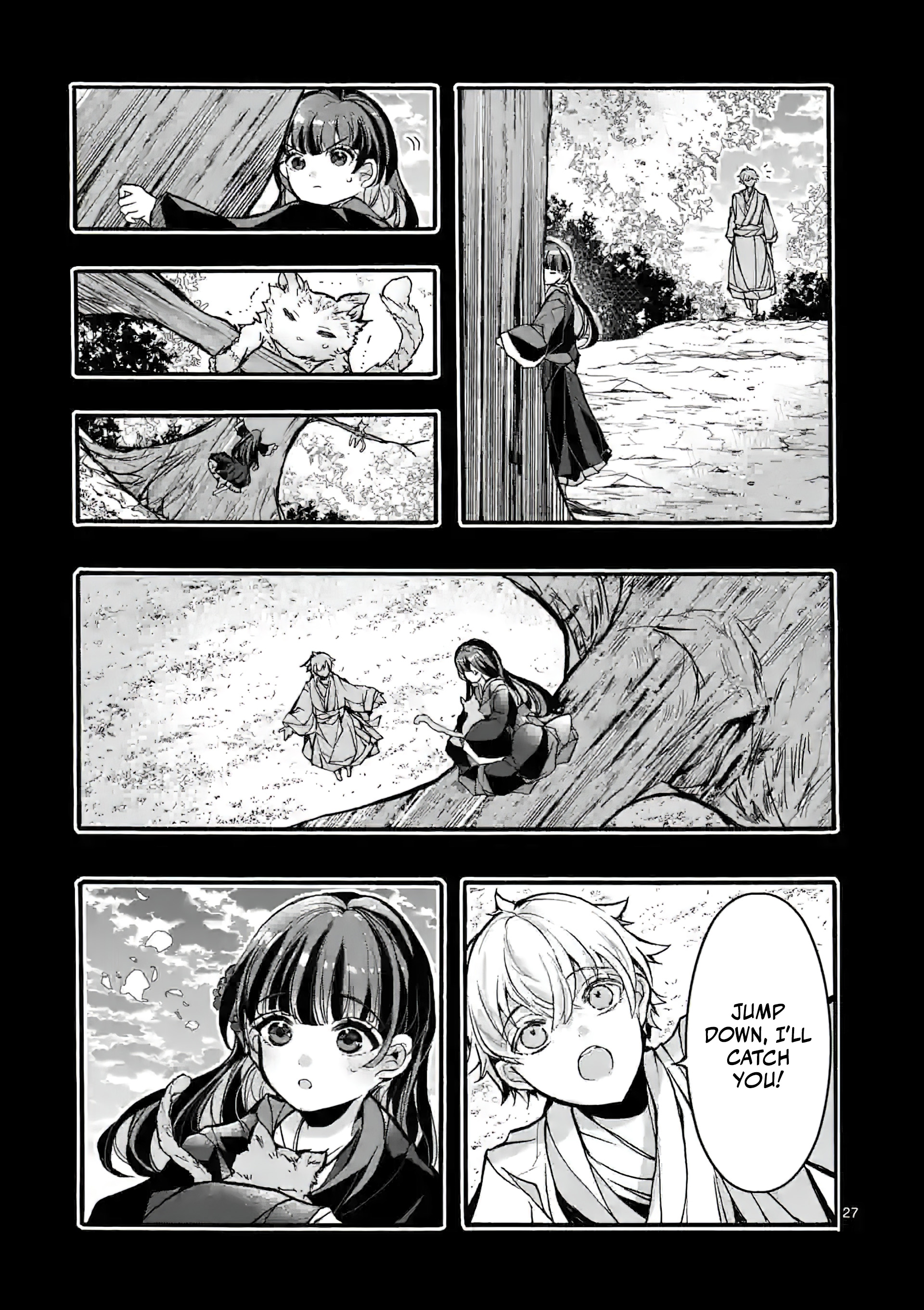 Chapter Image