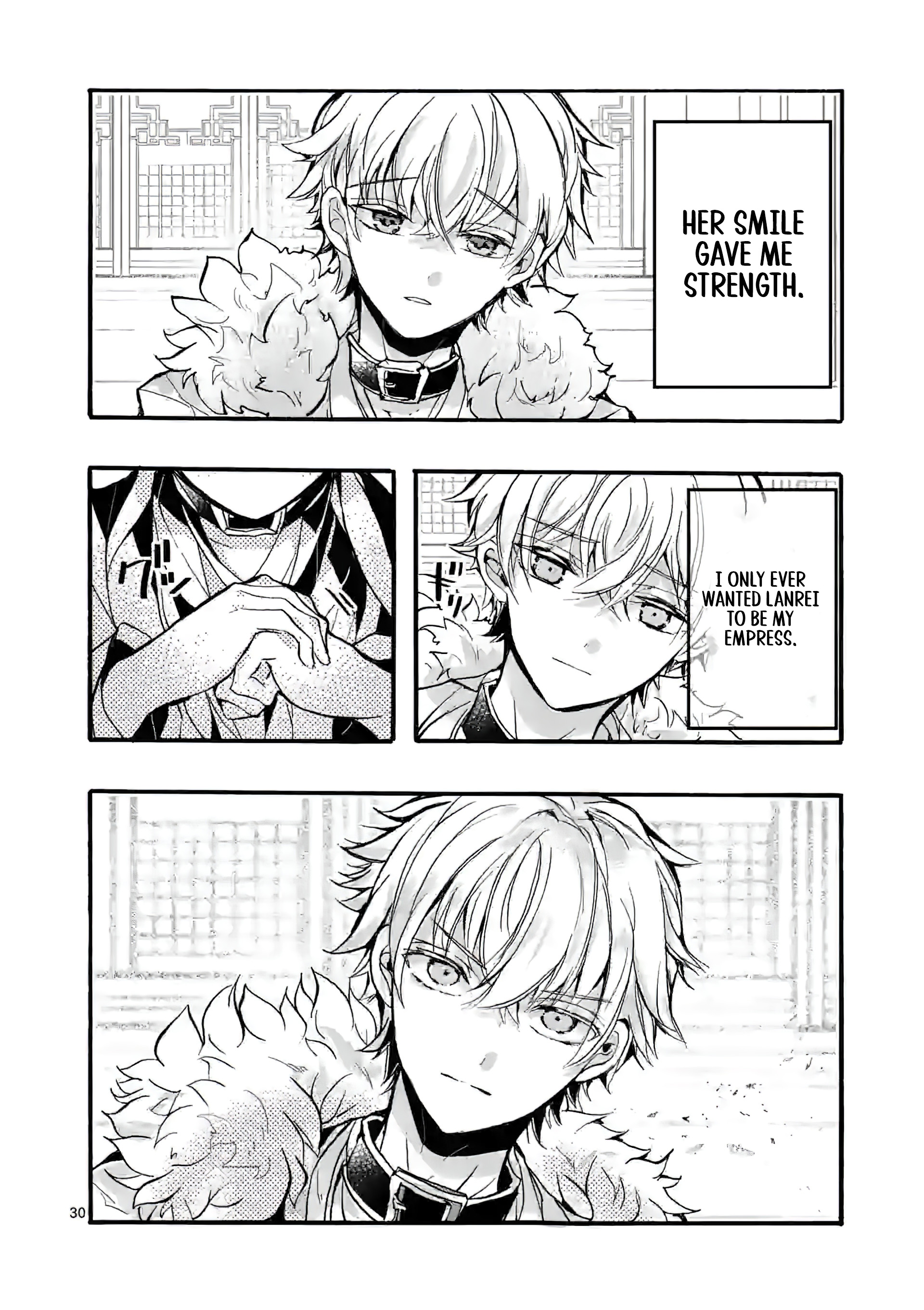 Chapter Image