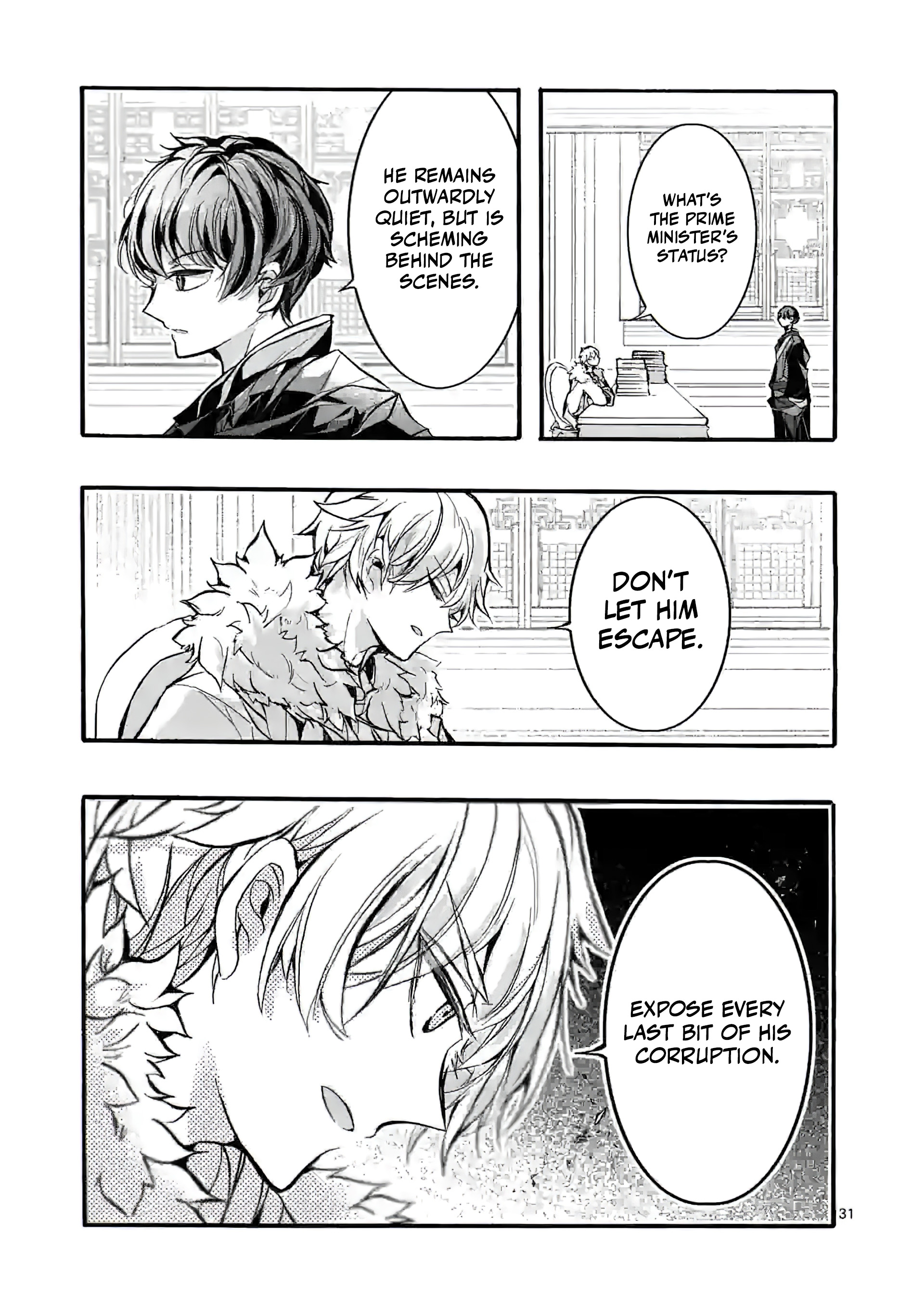 Chapter Image