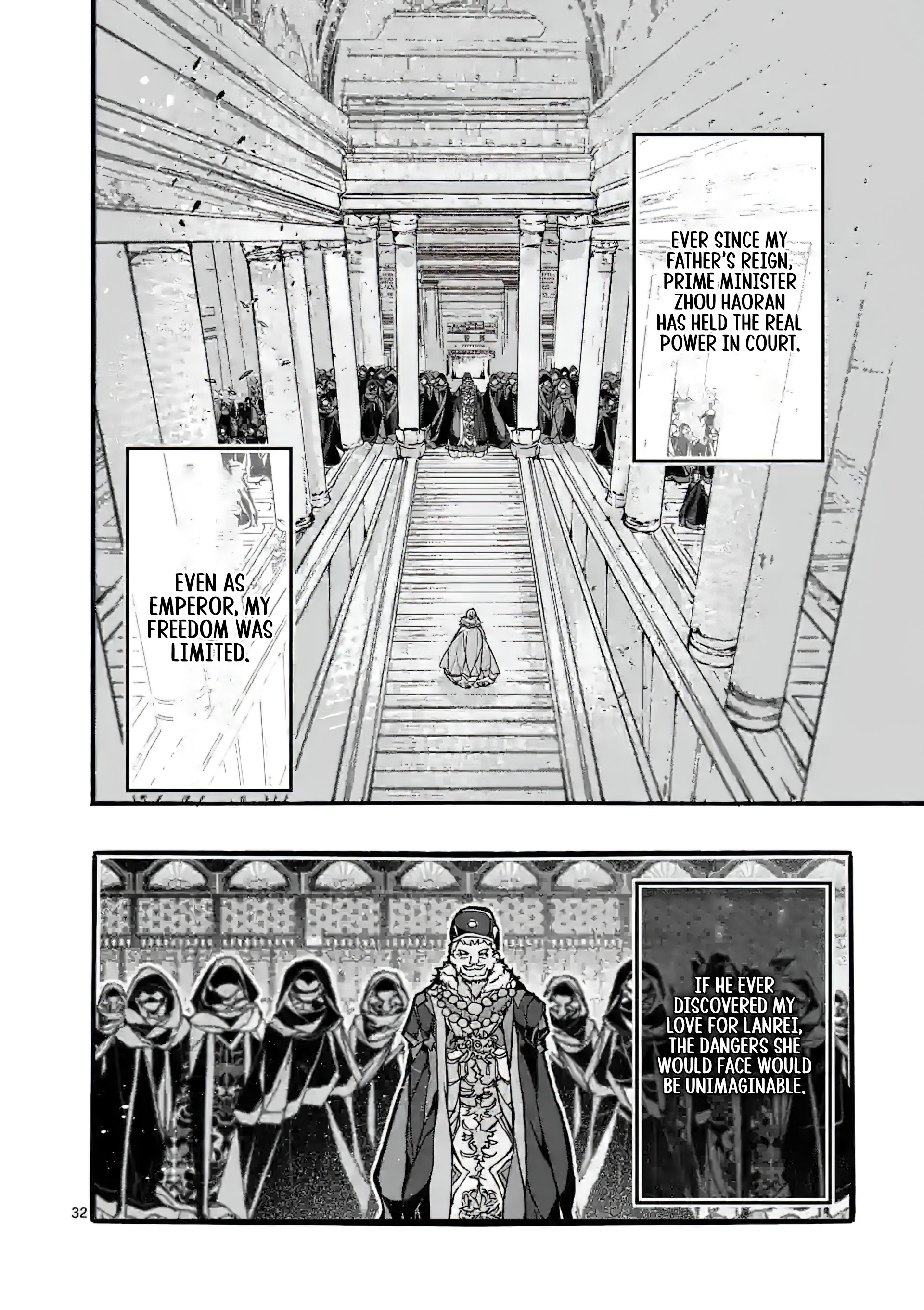 Chapter Image