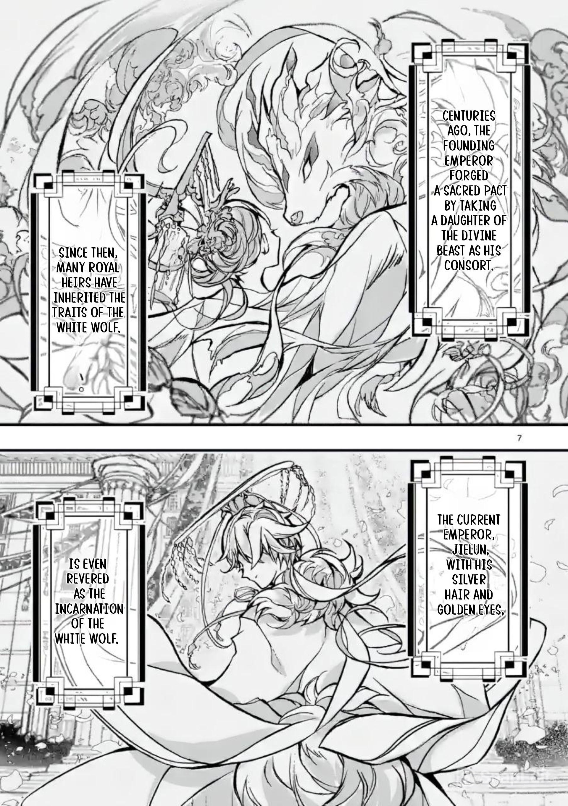 Chapter Image