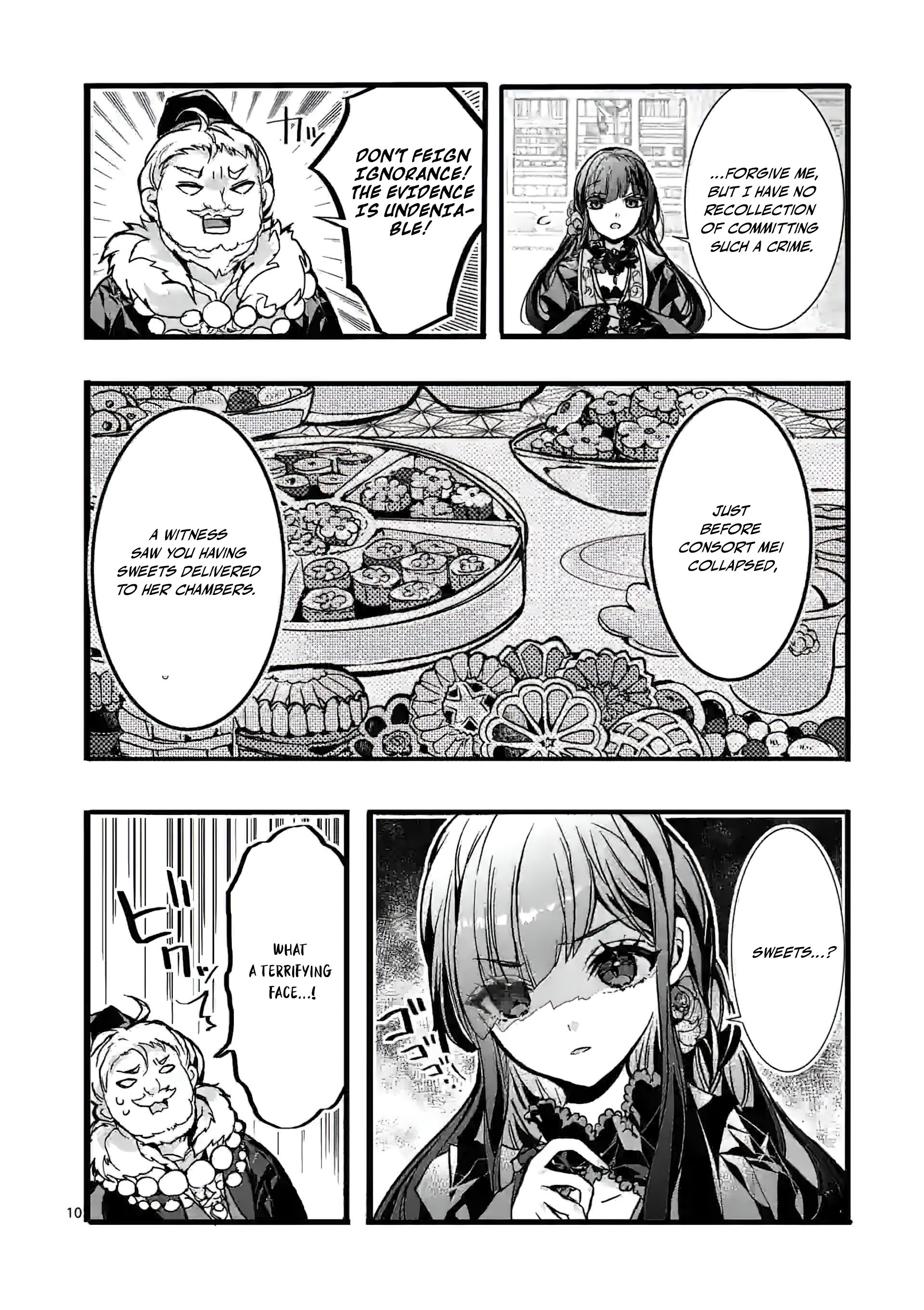 Chapter Image