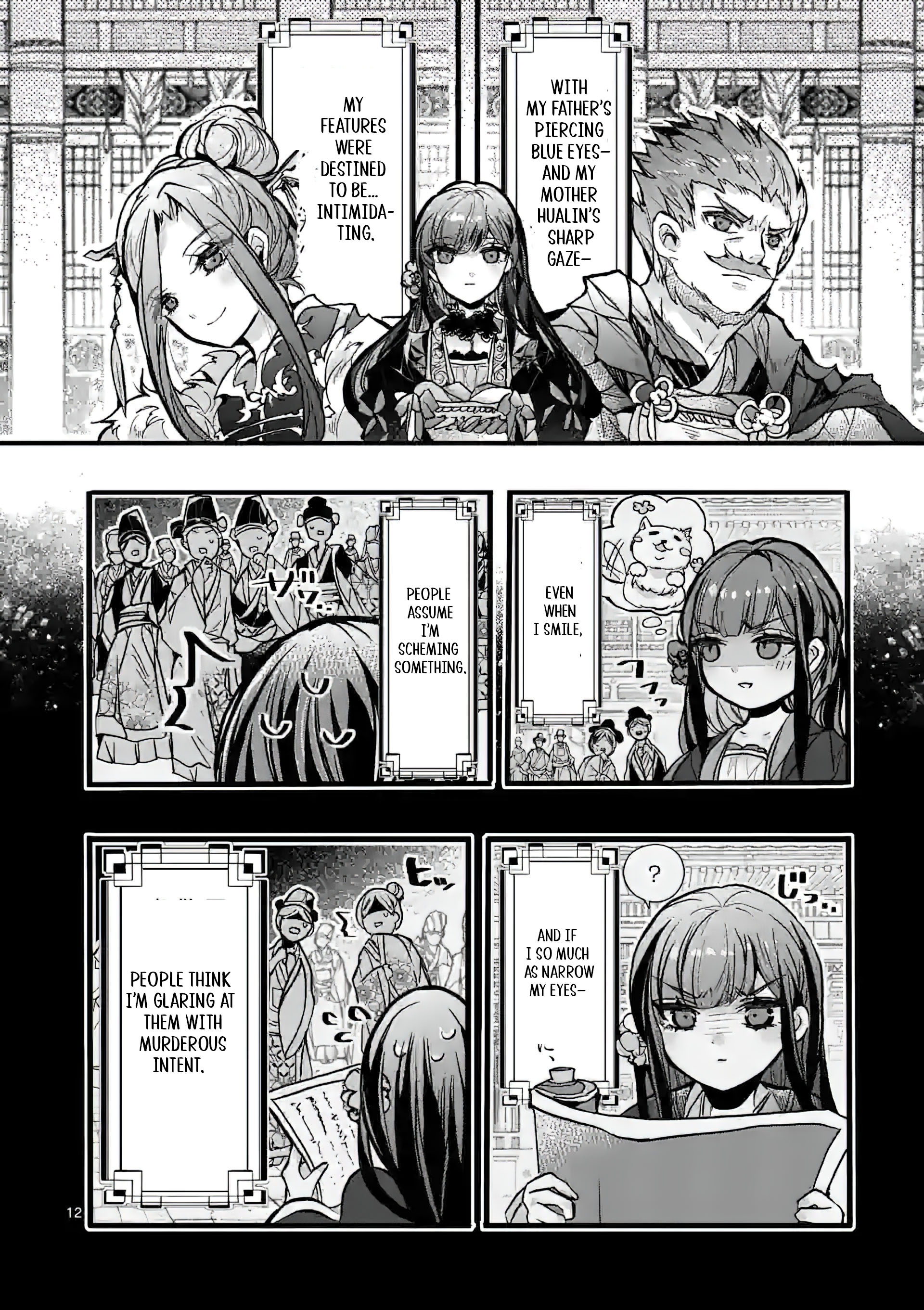 Chapter Image