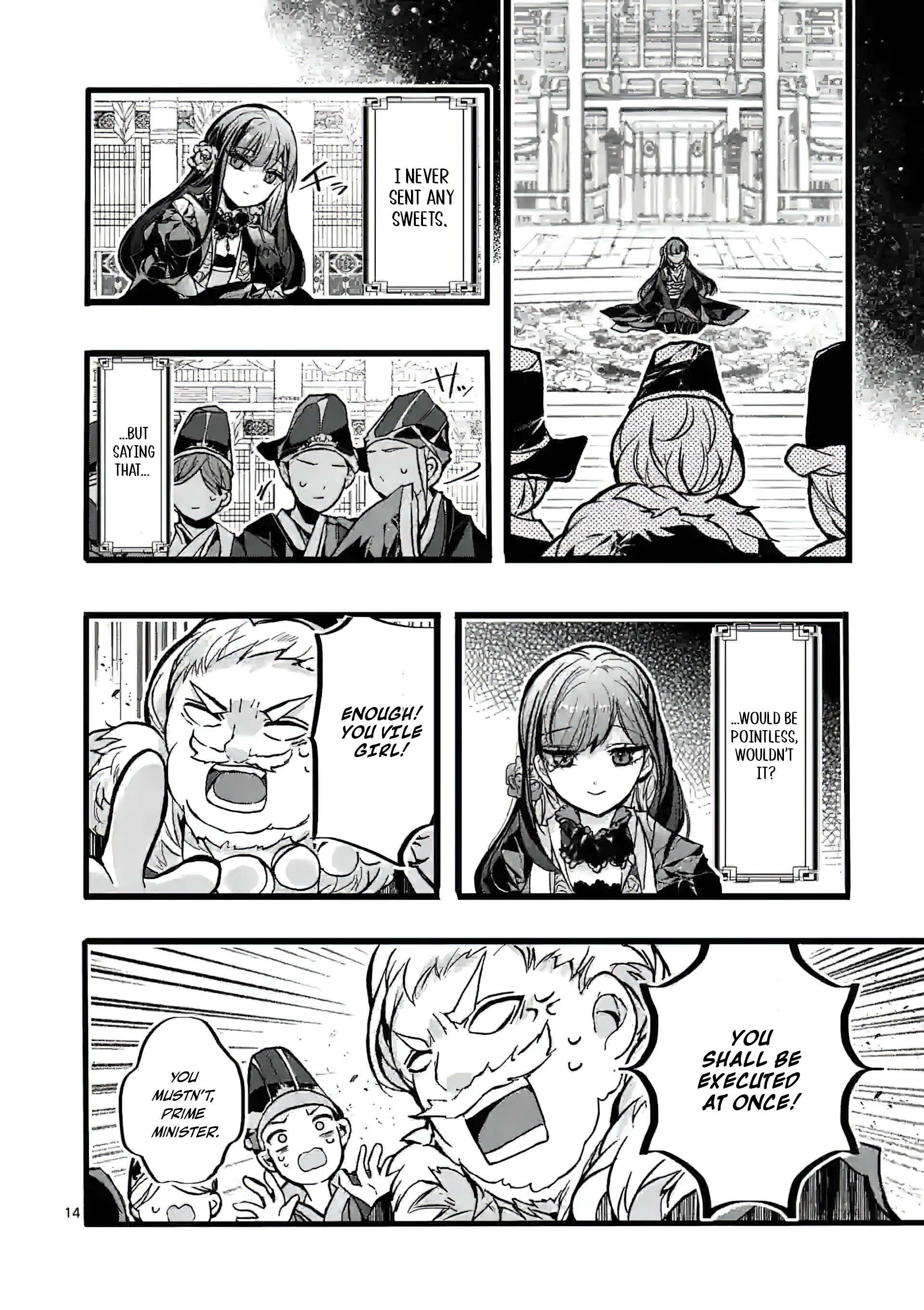 Chapter Image