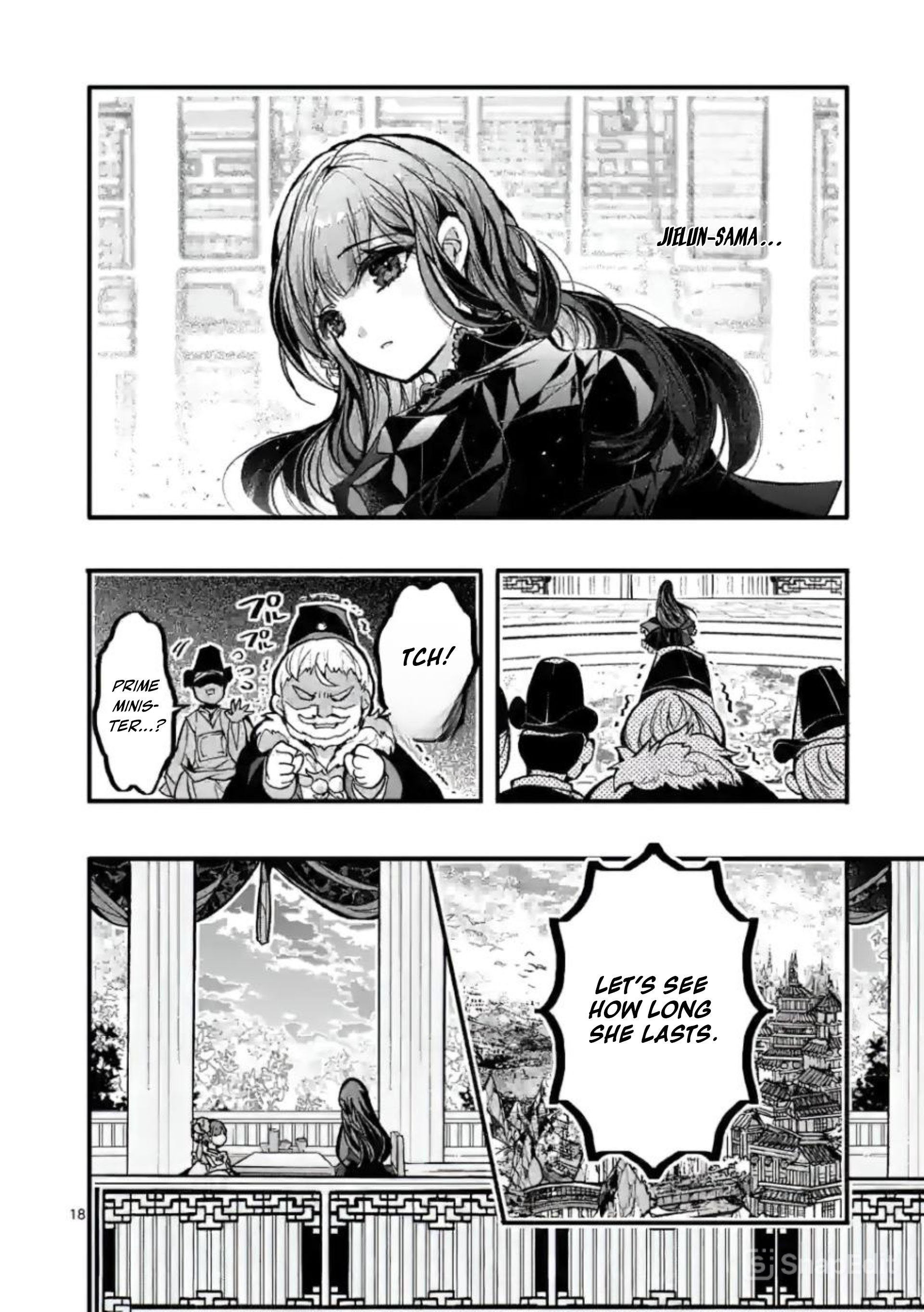 Chapter Image