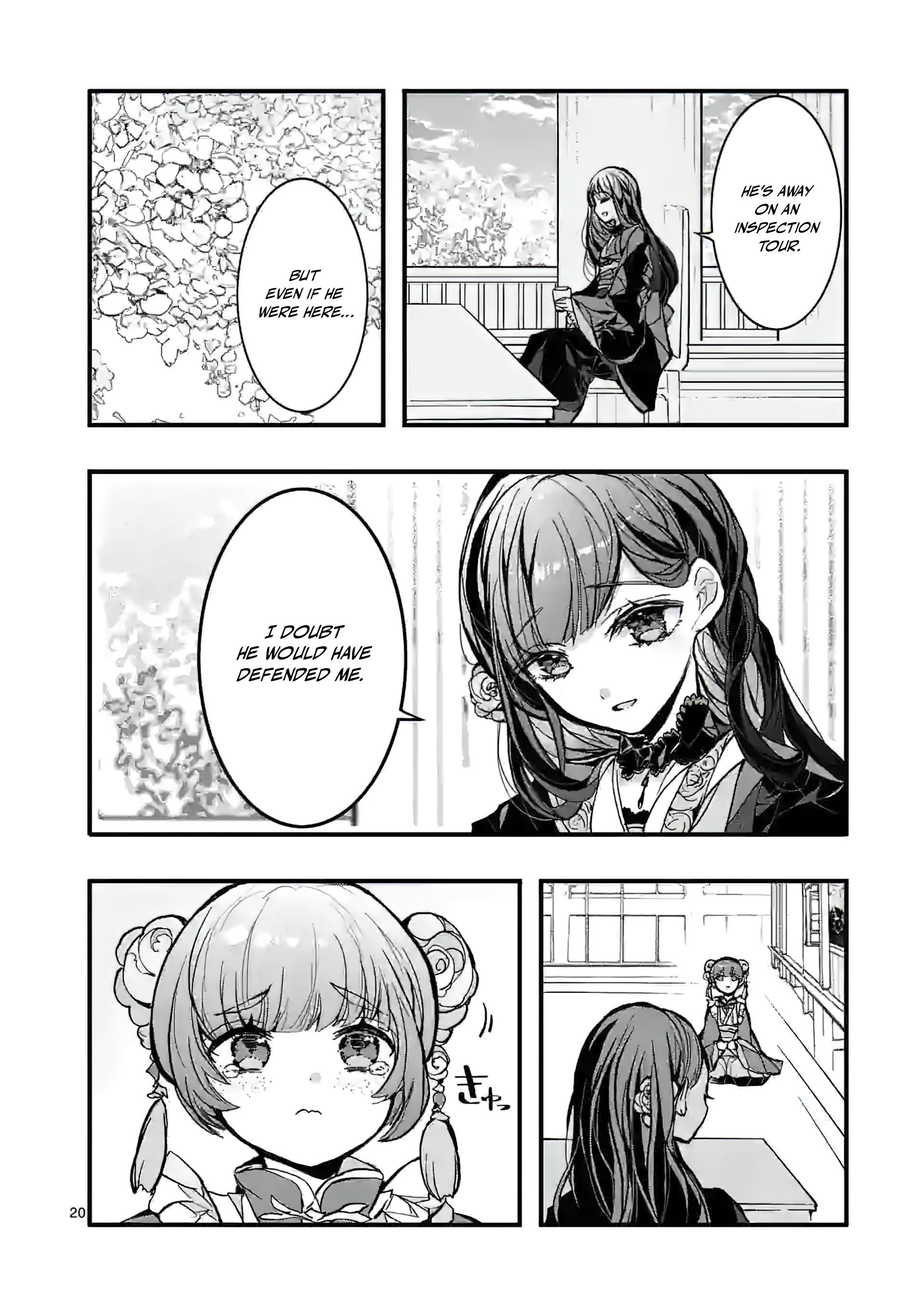 Chapter Image